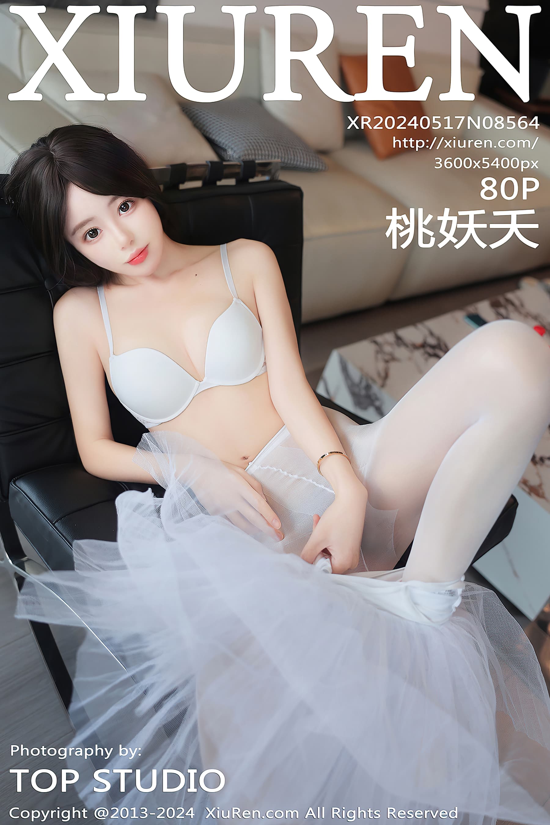 NO.8564 桃妖夭 – [XIUREN秀人网] - 喵图录