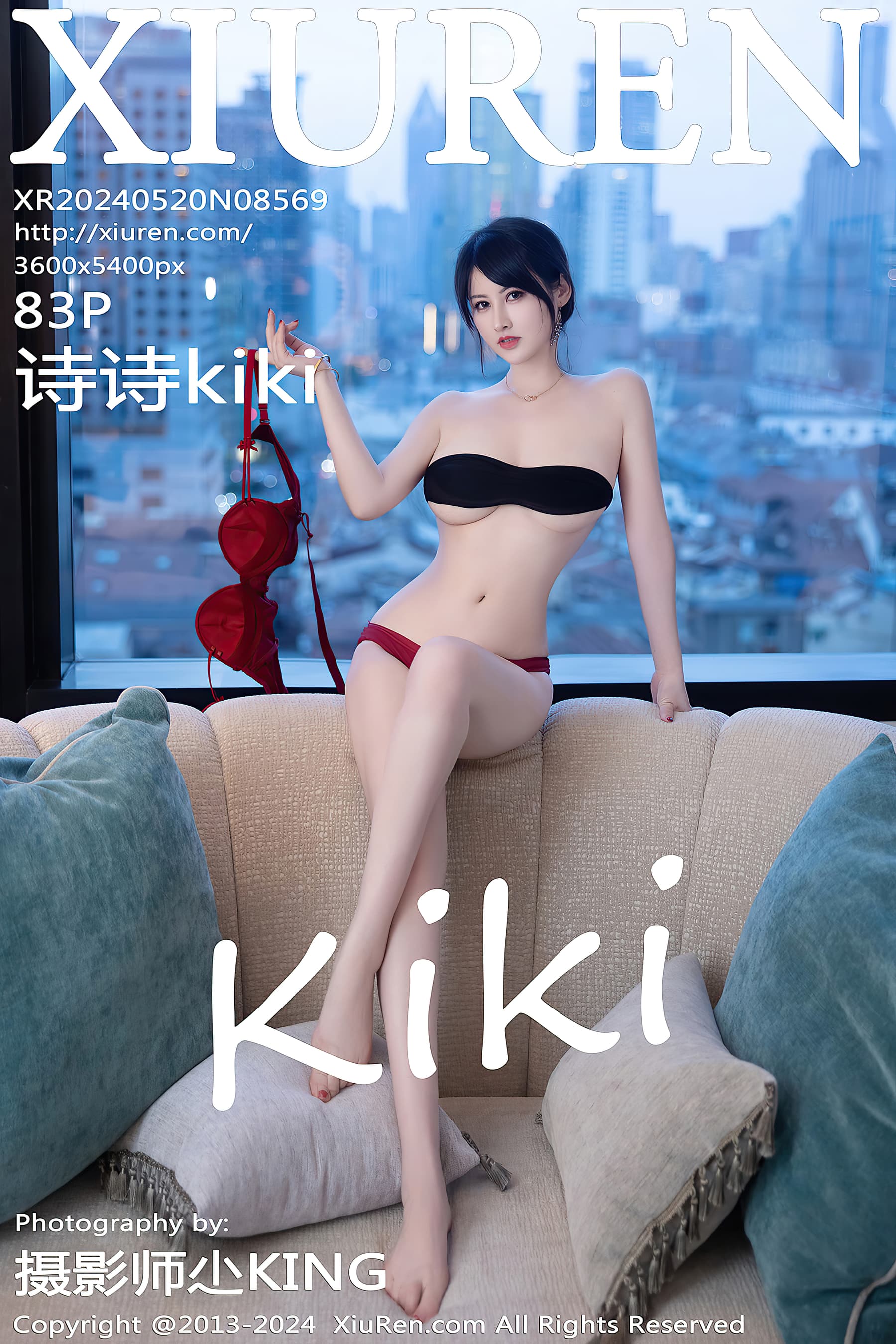NO.8569 诗诗kiki – [XIUREN秀人网] - 喵图录