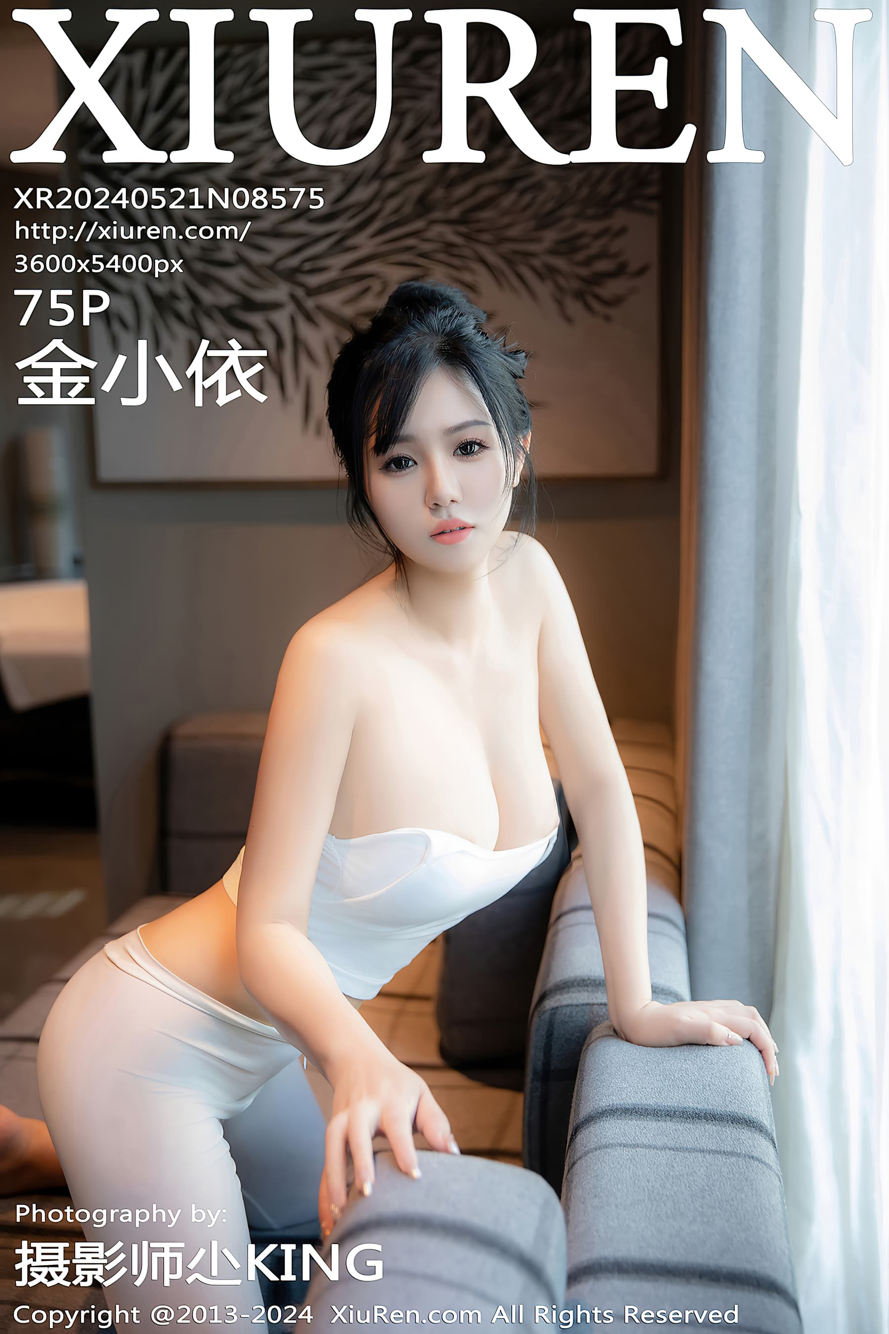 NO.8575 金小依 – [XIUREN秀人网] - 喵图录