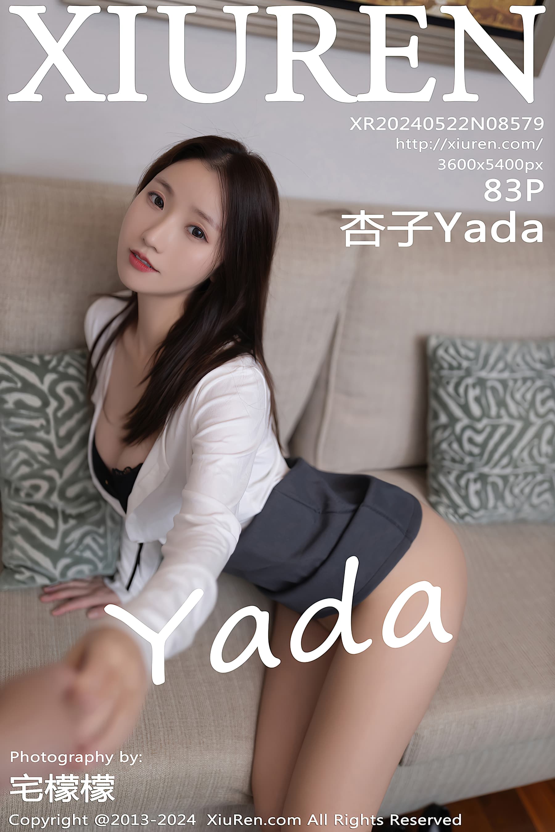 NO.8579 杏子Yada – [XIUREN秀人网] - 喵图录