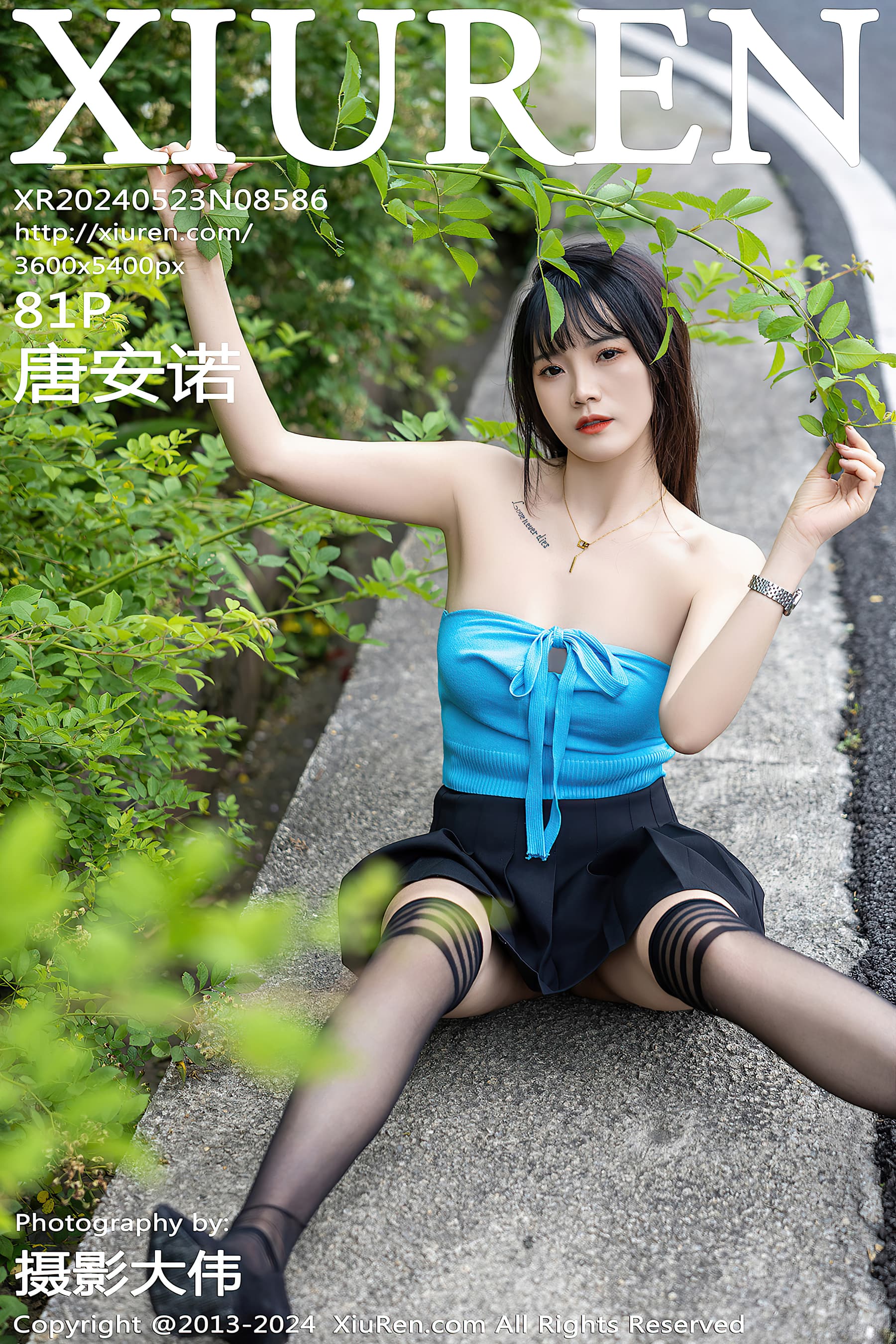 NO.8586 唐安诺 – [XIUREN秀人网] - 喵图录