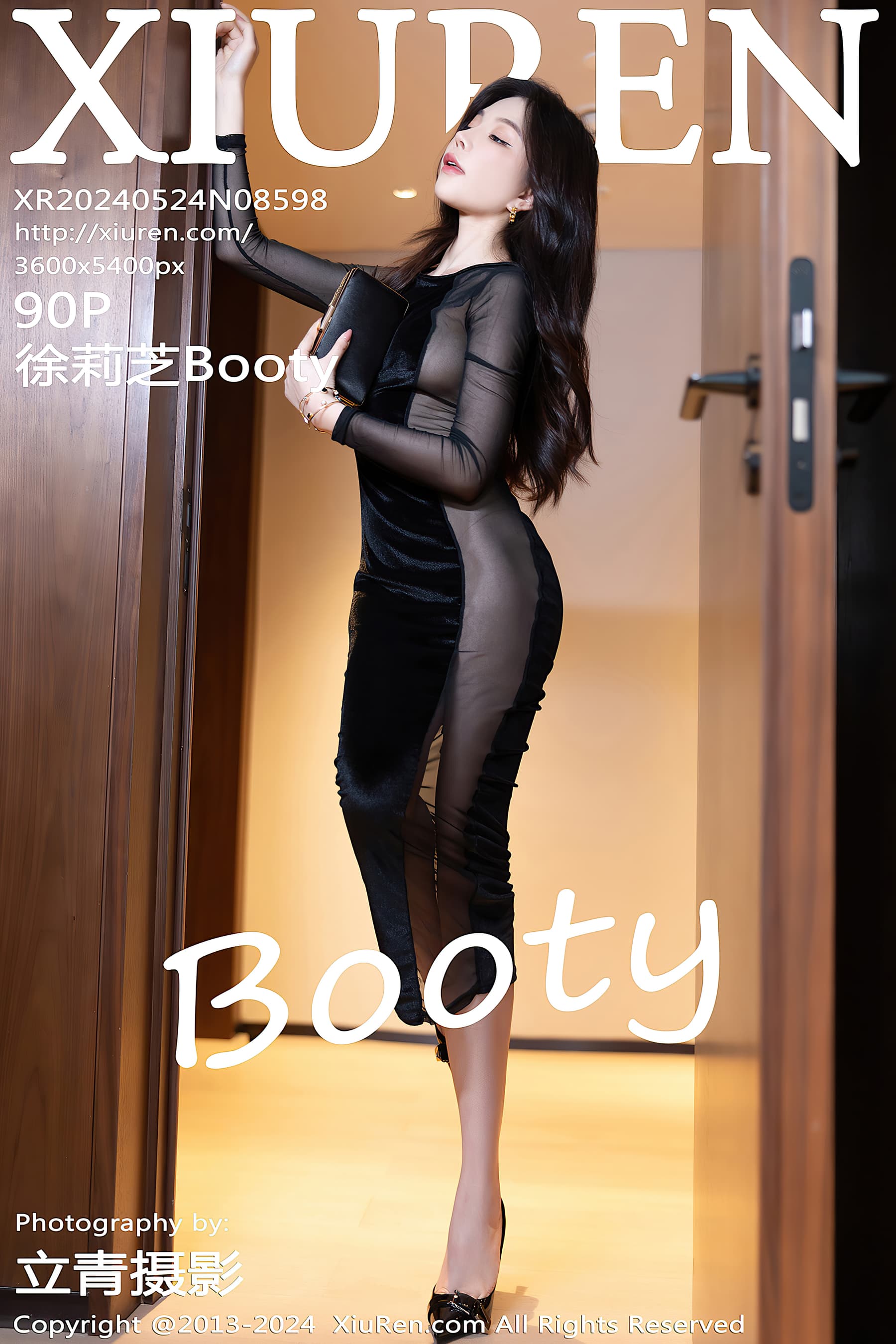NO.8598 徐莉芝Booty – [XIUREN秀人网] - 喵图录