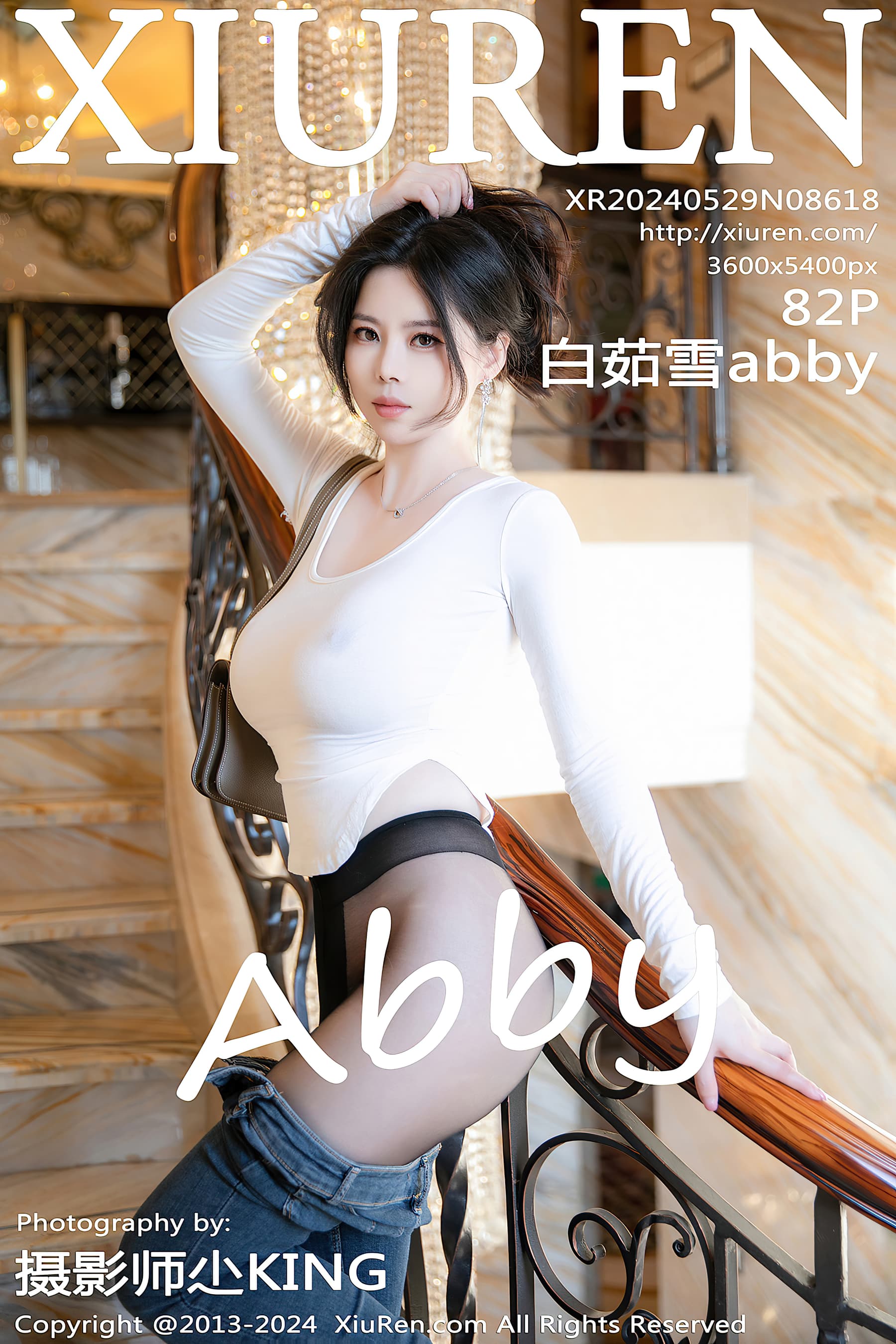 NO.8618 白茹雪abby – [XIUREN秀人网] - 喵图录