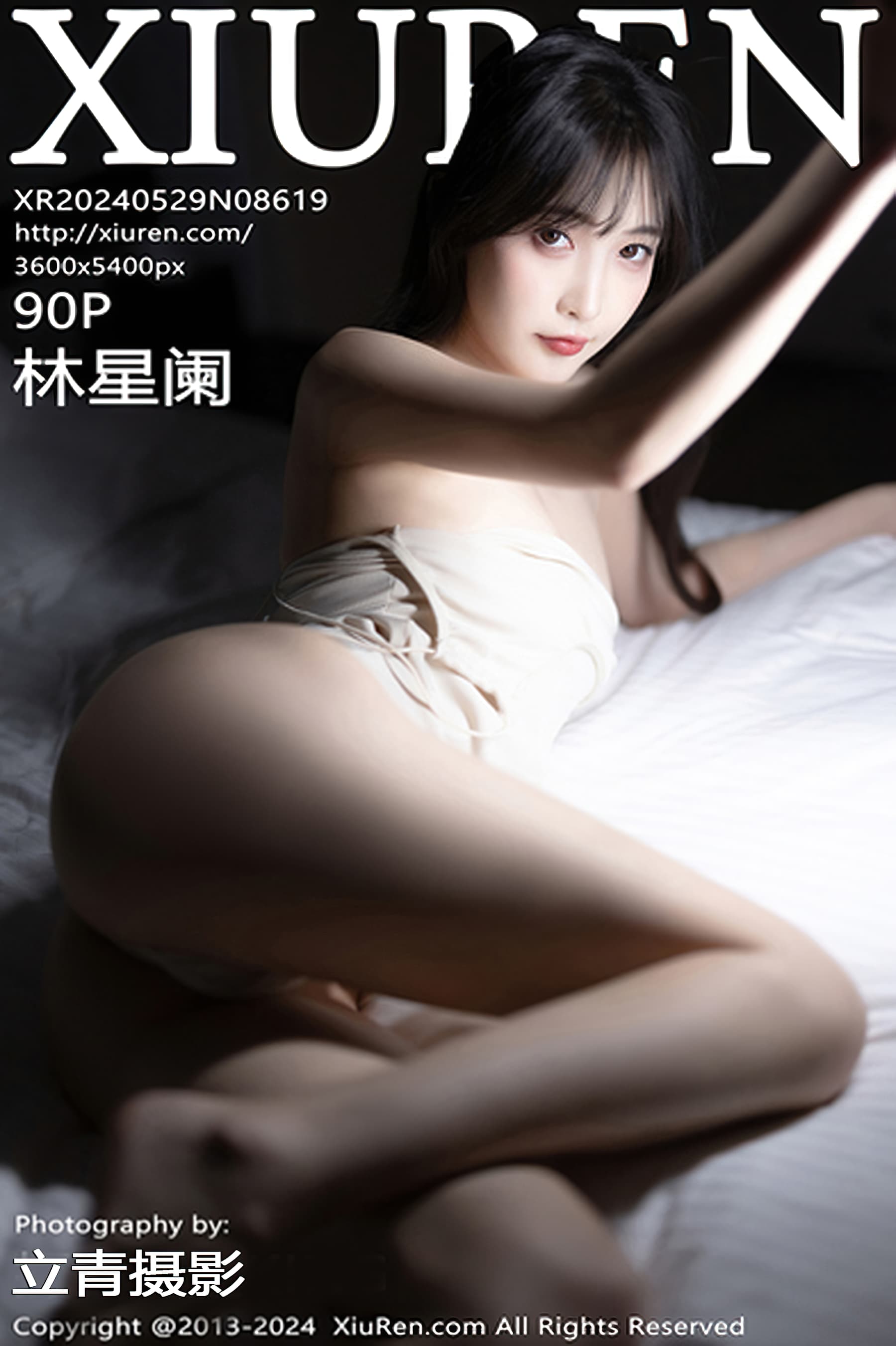 NO.8619 林星阑 – [XIUREN秀人网] - 喵图录