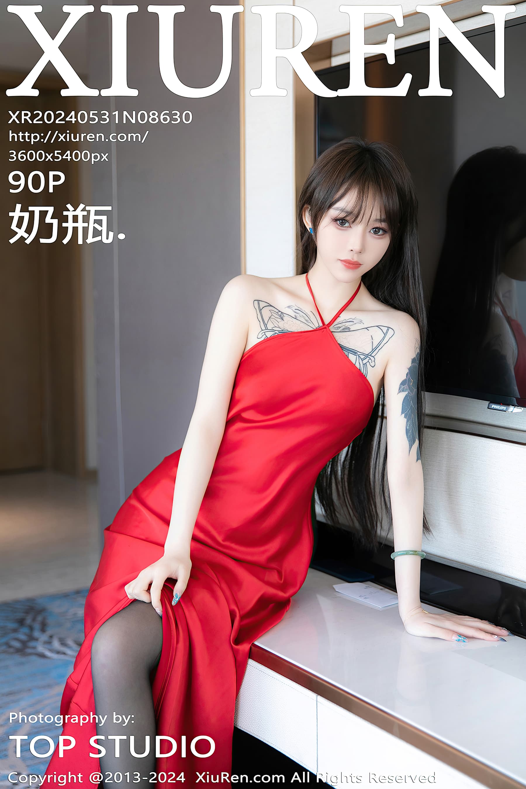NO.8630 奶瓶. – [XIUREN秀人网] - 喵图录
