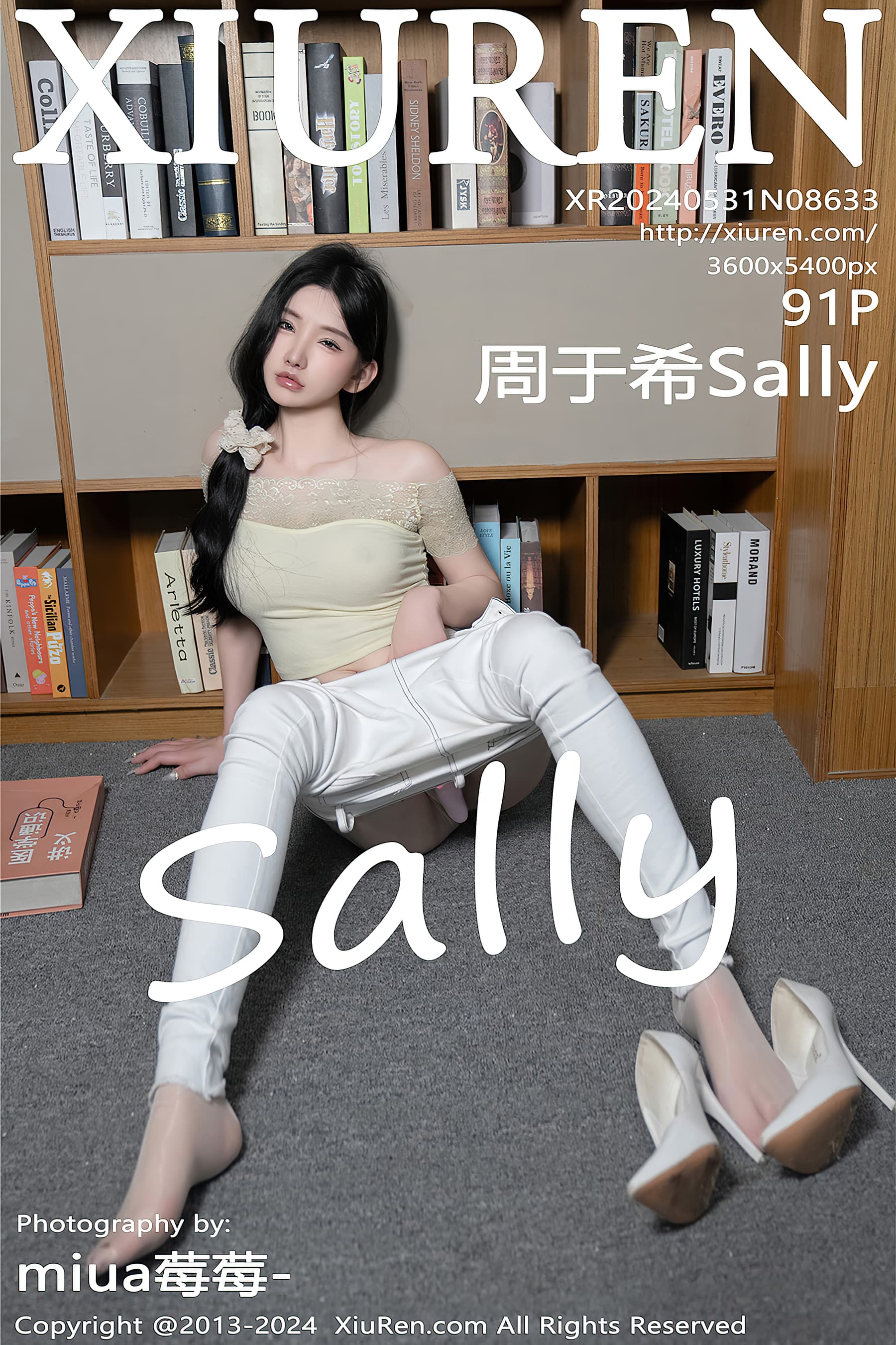 NO.8633 周于希Sally – [XIUREN秀人网] - 喵图录