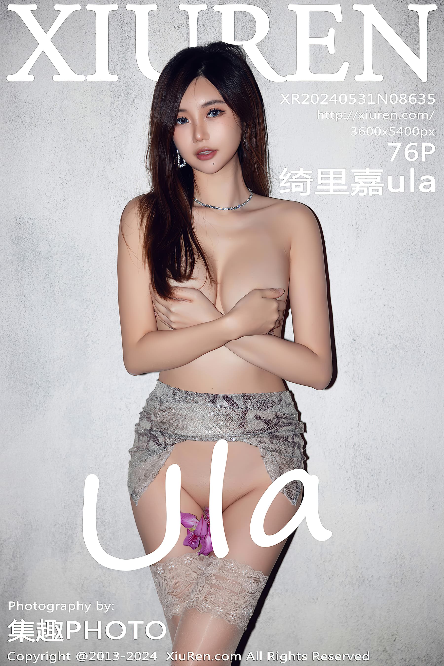 NO.8635 绮里嘉ula – [XIUREN秀人网] - 喵图录