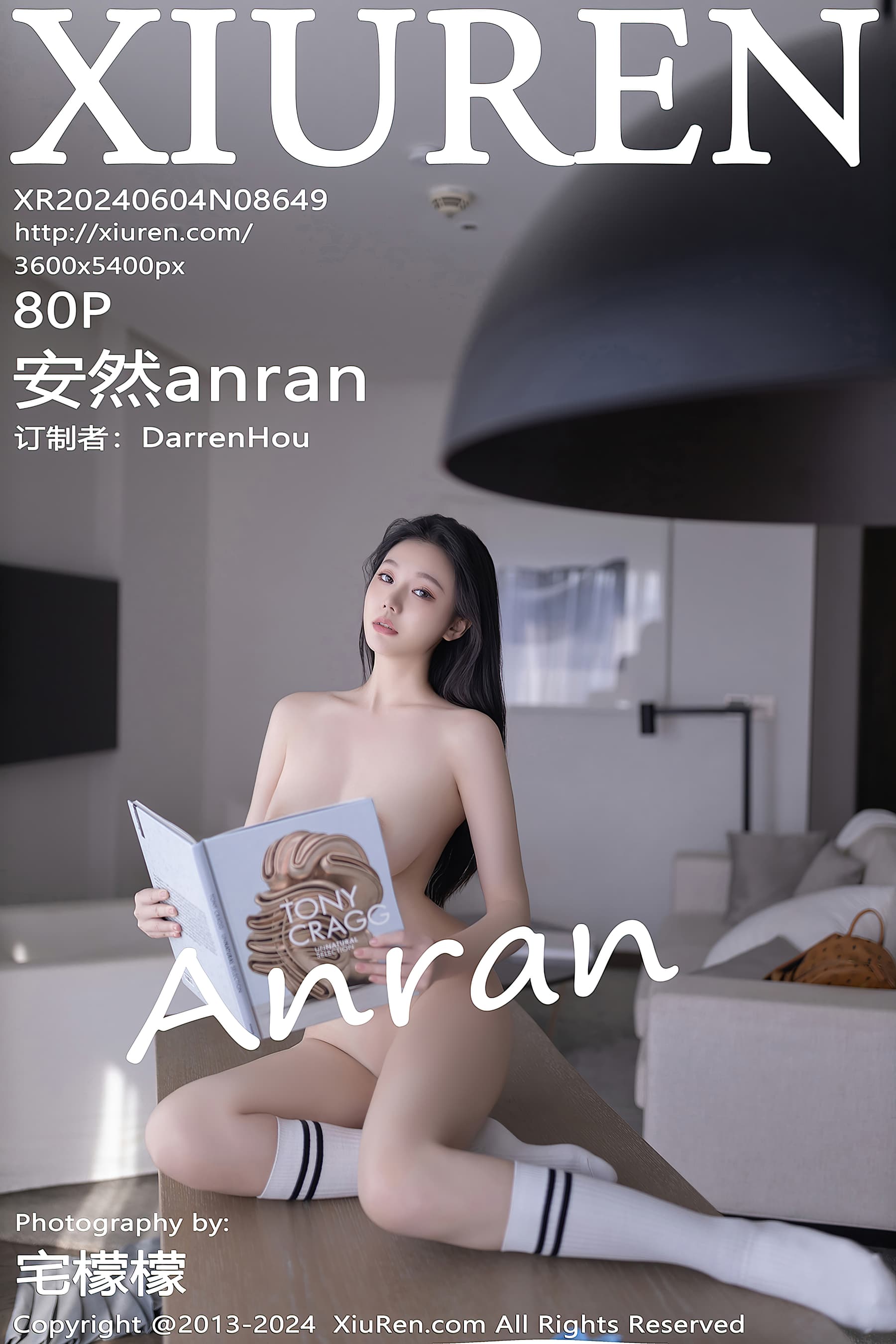 NO.8649 安然anran – [XIUREN秀人网] - 喵图录