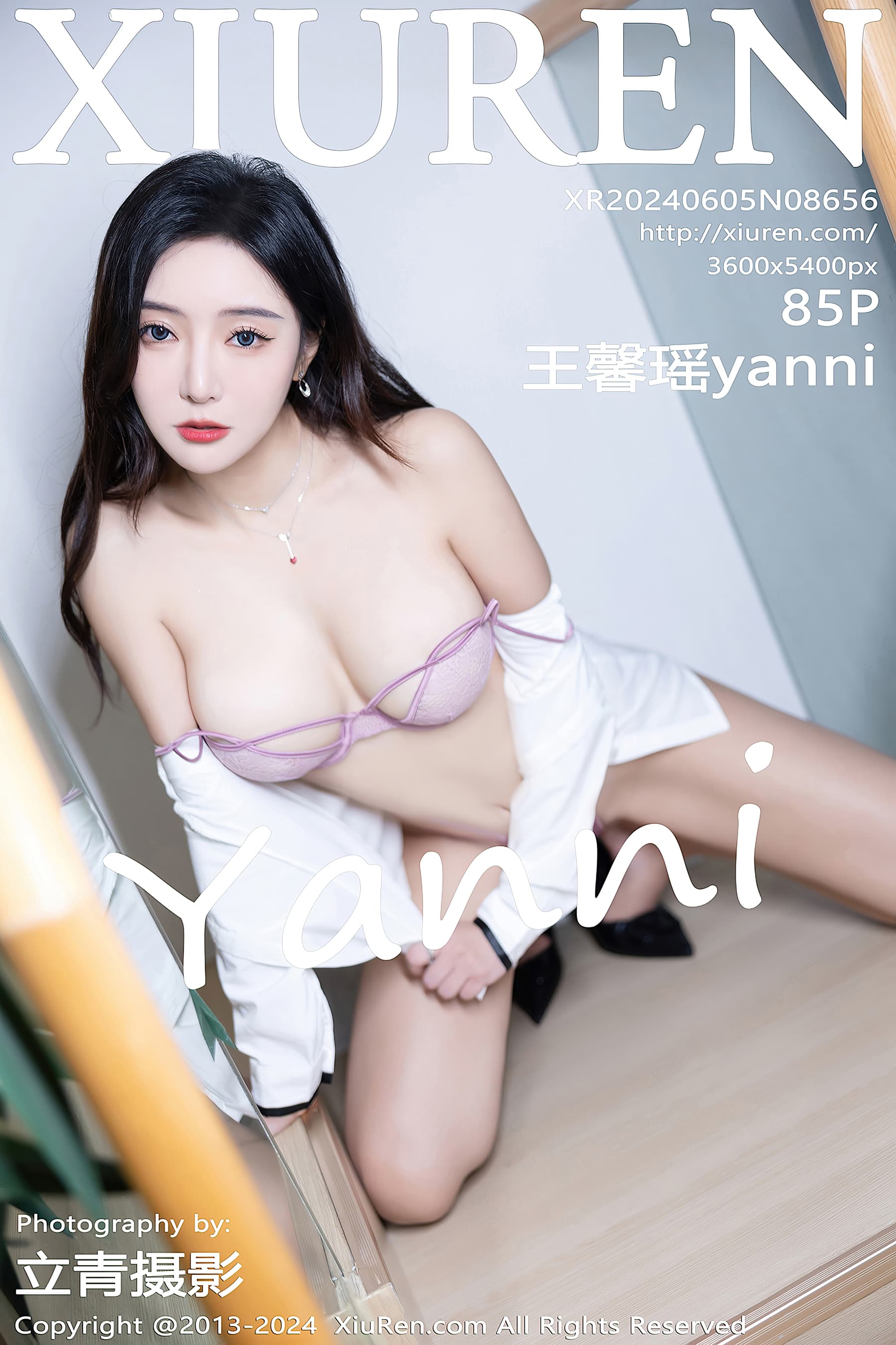 NO.8656 王馨瑶yanni – [XIUREN秀人网] - 喵图录
