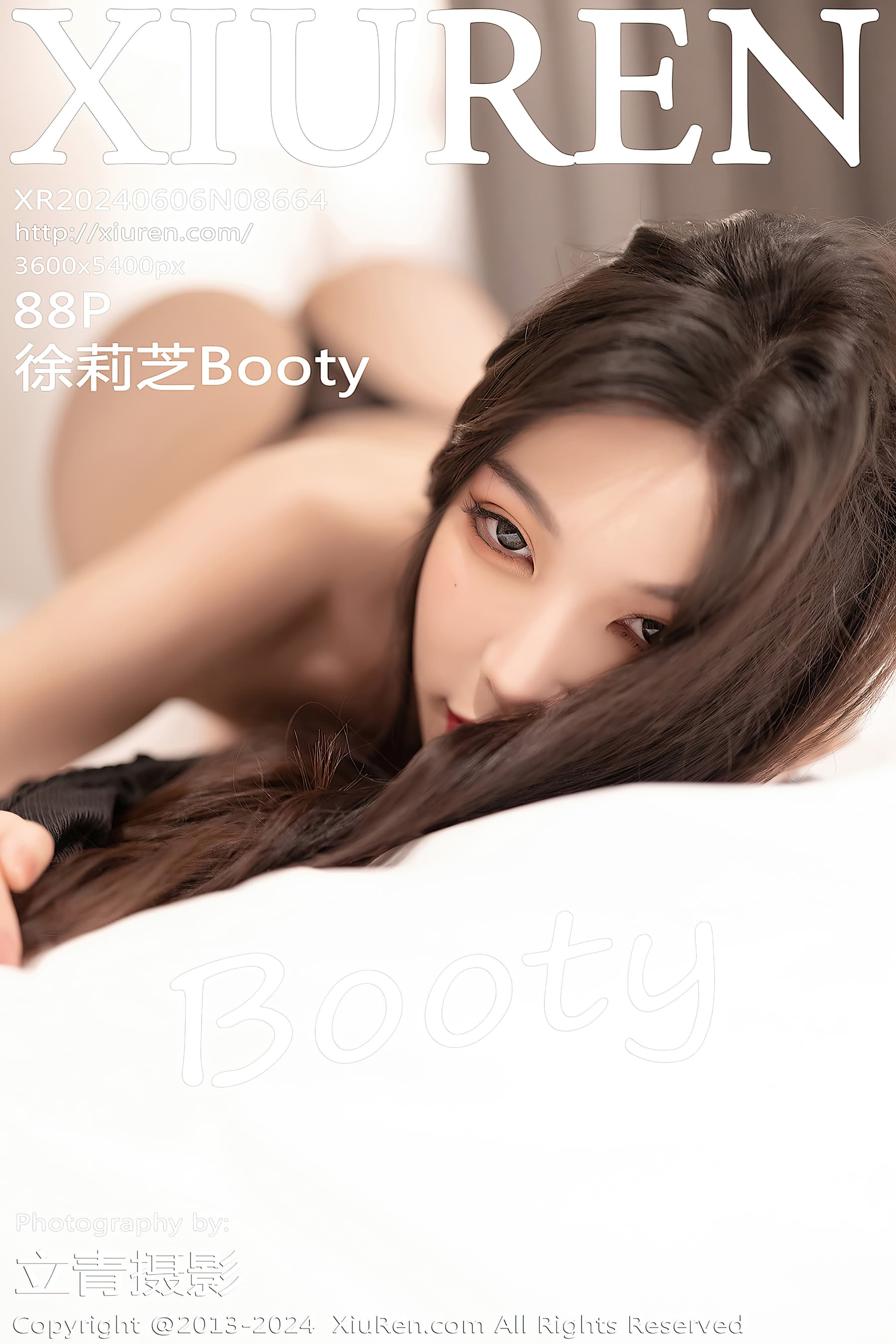 NO.8664 徐莉芝Booty – [XIUREN秀人网] - 喵图录