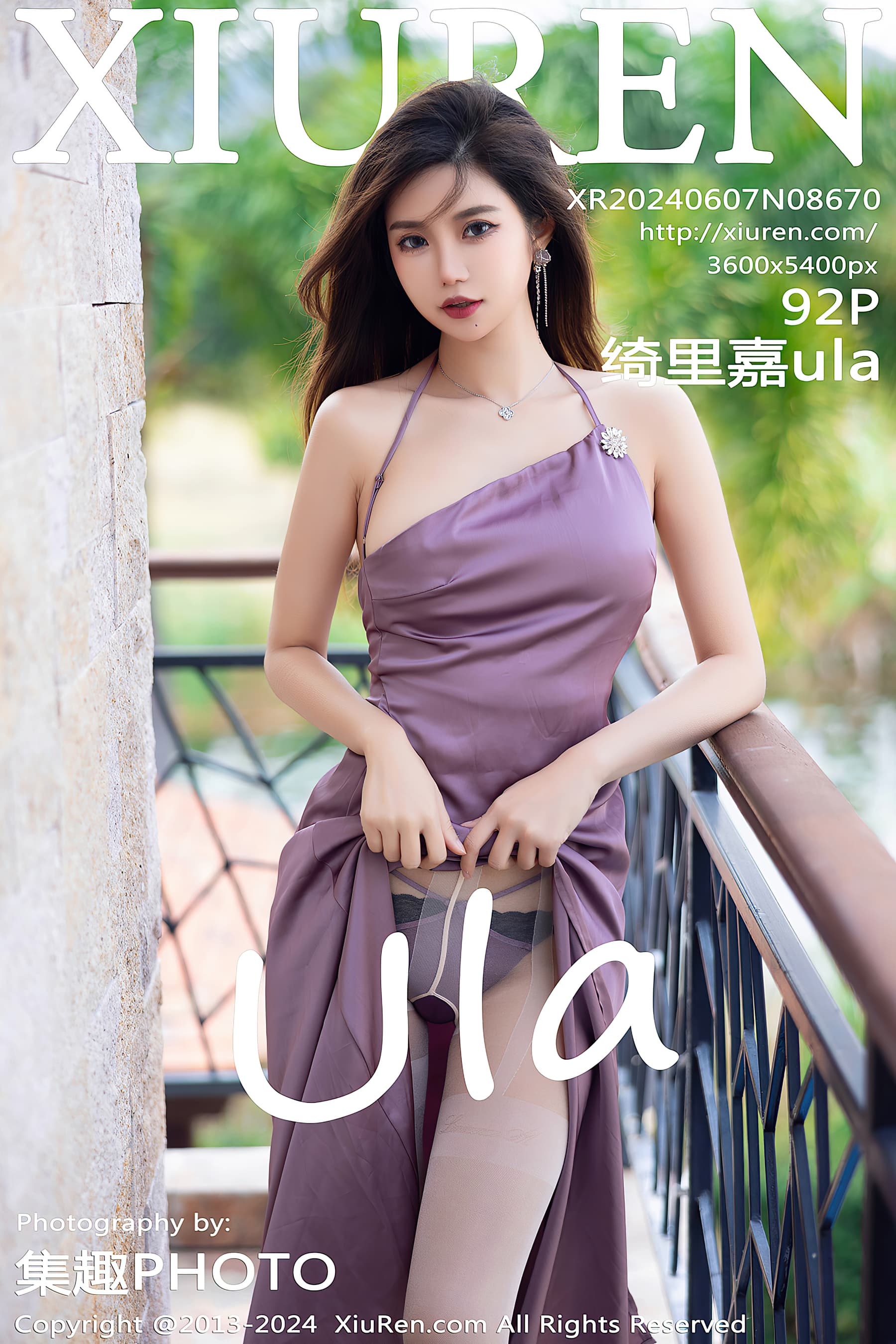 NO.8670 绮里嘉ula – [XIUREN秀人网] - 喵图录