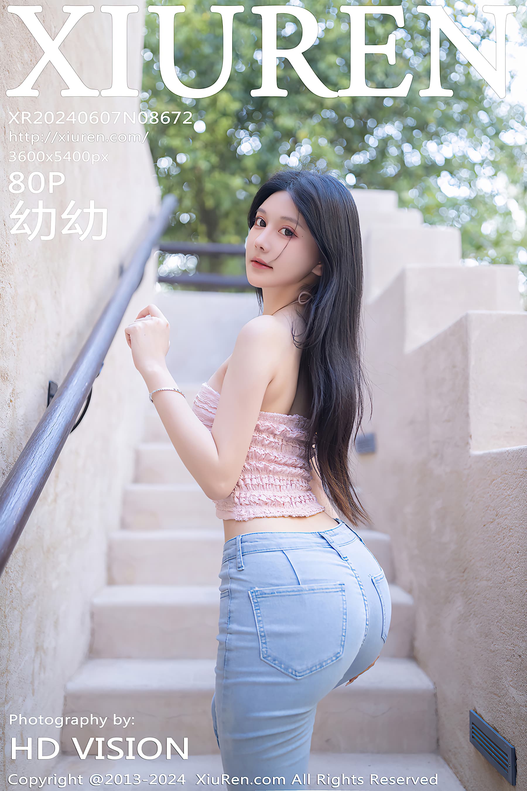 NO.8672 幼幼 – [XIUREN秀人网] - 喵图录
