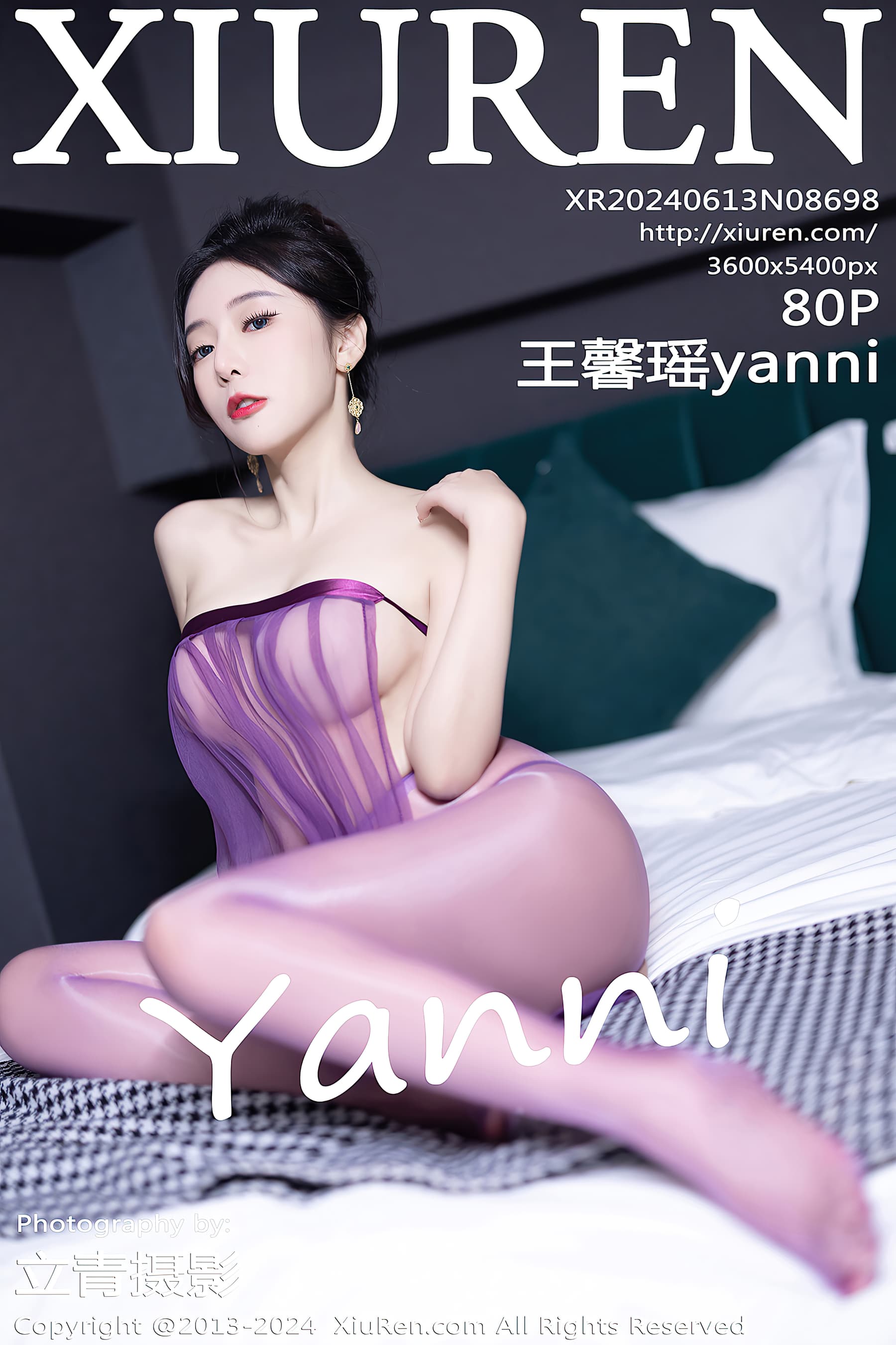 NO.8698 王馨瑶yanni – [XIUREN秀人网] - 喵图录