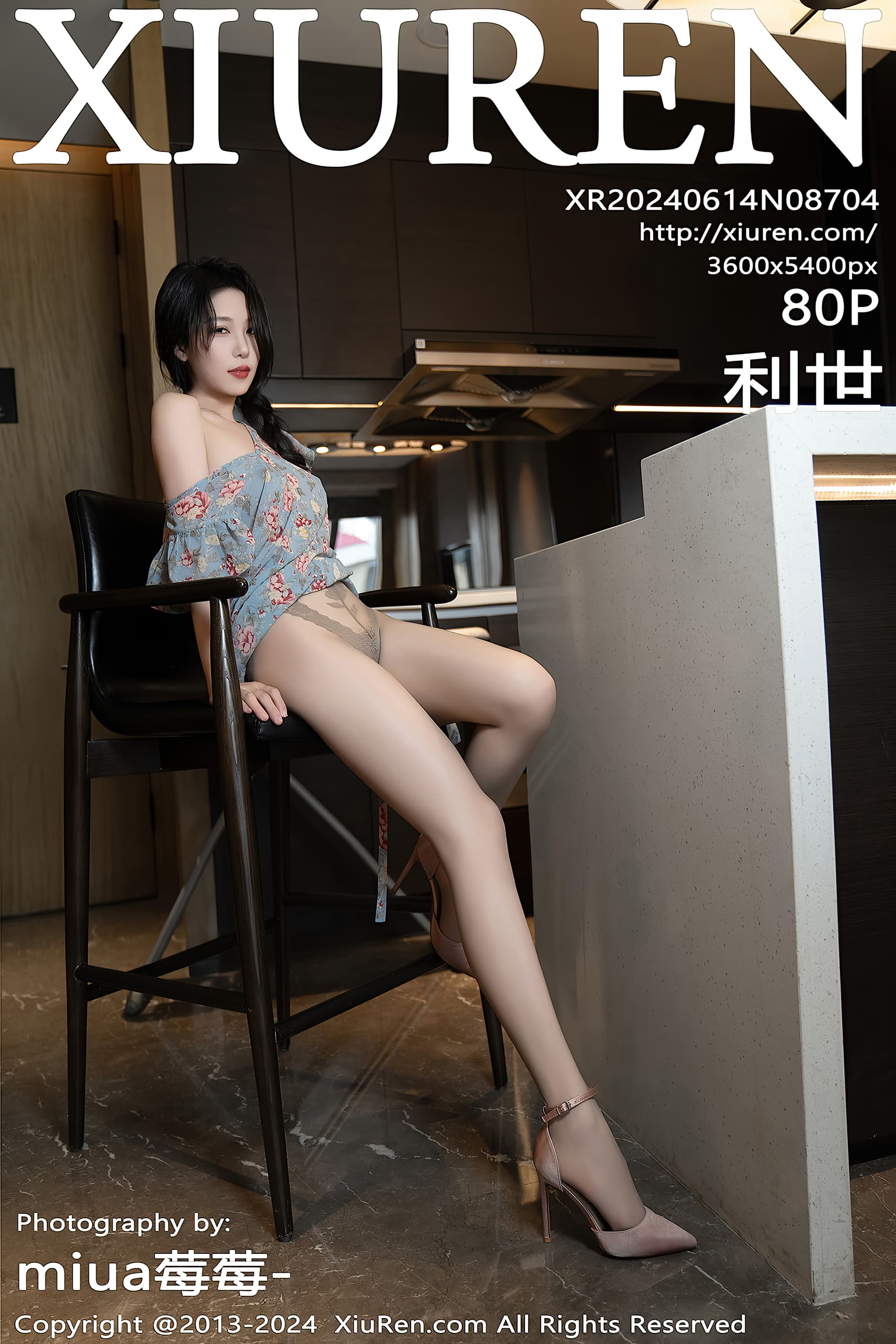 NO.8704 利世 – [XIUREN秀人网] - 喵图录