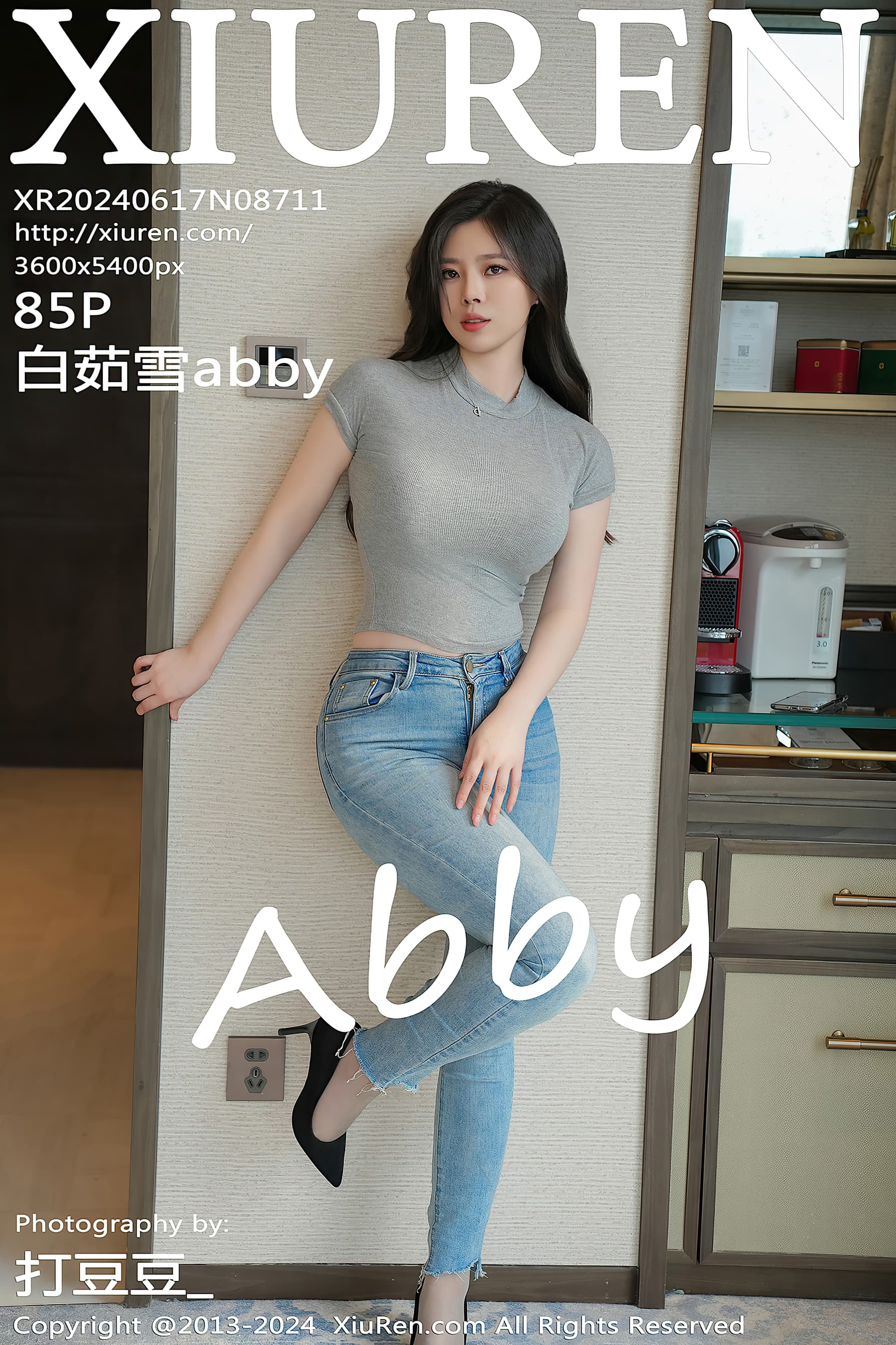 NO.8711 白茹雪abby – [XIUREN秀人网] - 喵图录