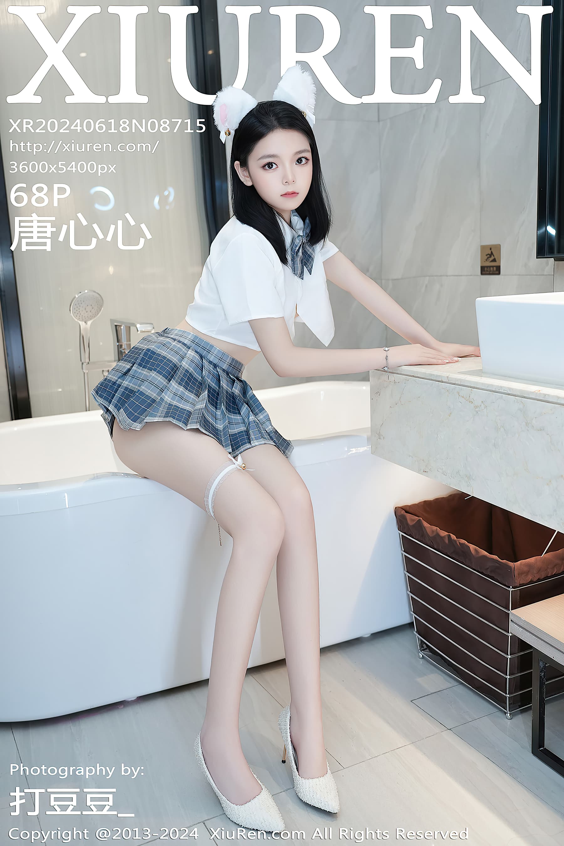 NO.8715 唐心心 – [XIUREN秀人网] - 喵图录