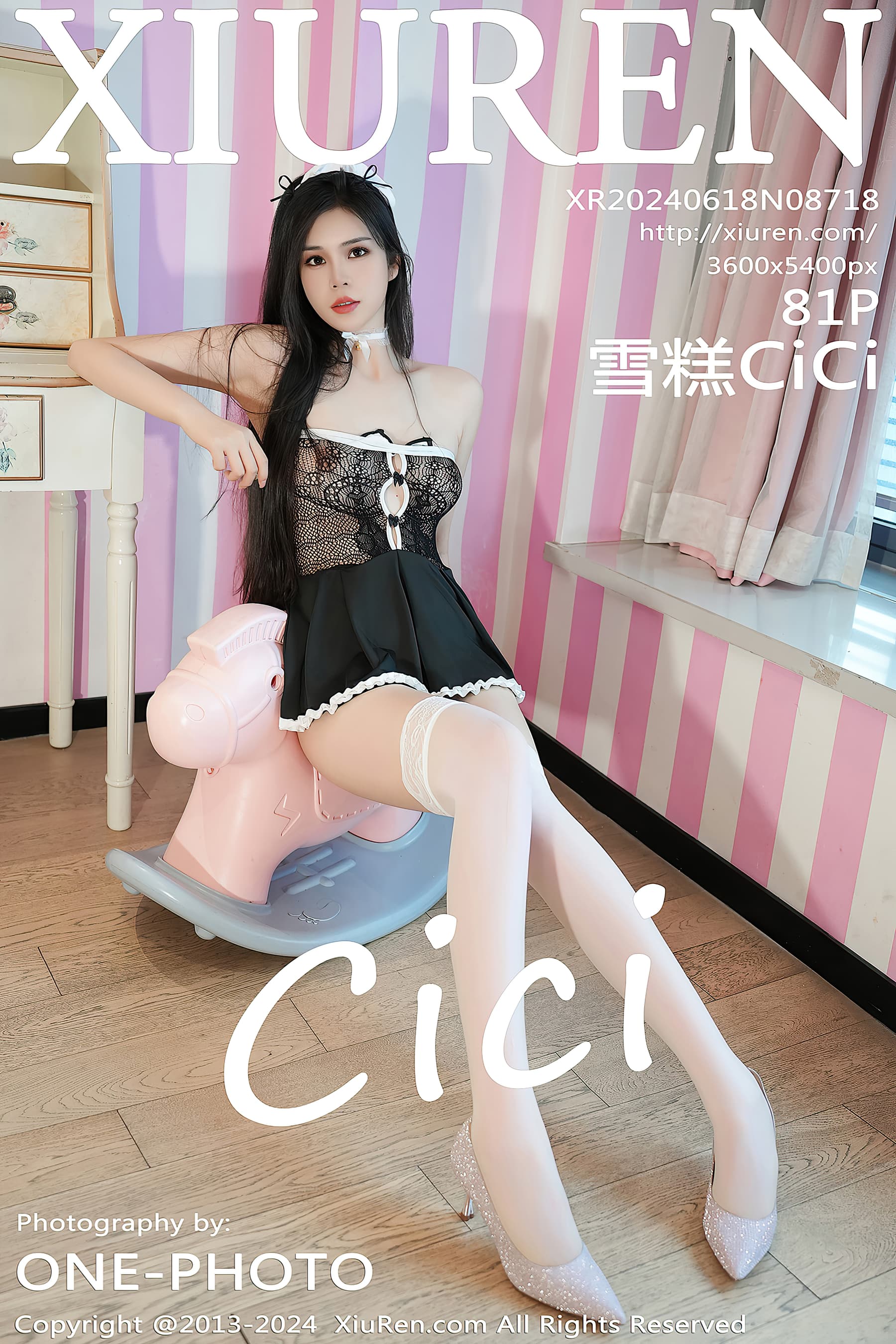 NO.8718 雪糕CiCi – [XIUREN秀人网] - 喵图录