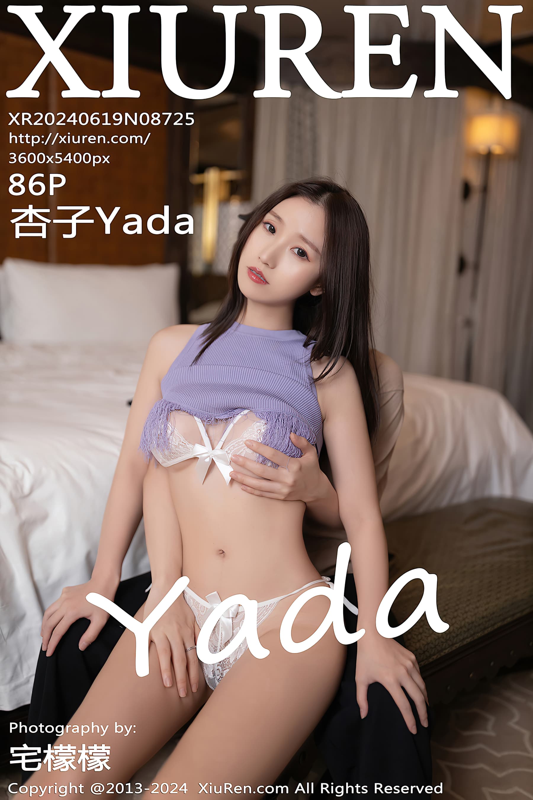 NO.8725 杏子Yada – [XIUREN秀人网] - 喵图录