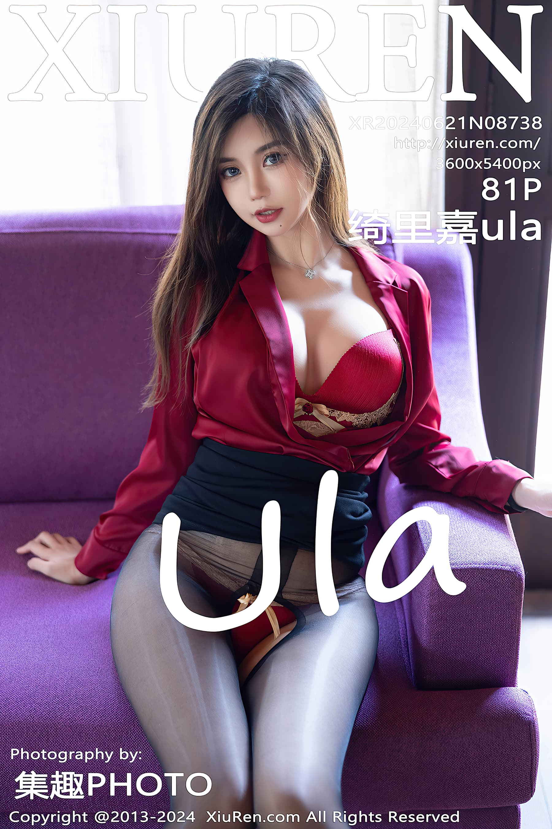 NO.8738 绮里嘉ula – [XIUREN秀人网] - 喵图录