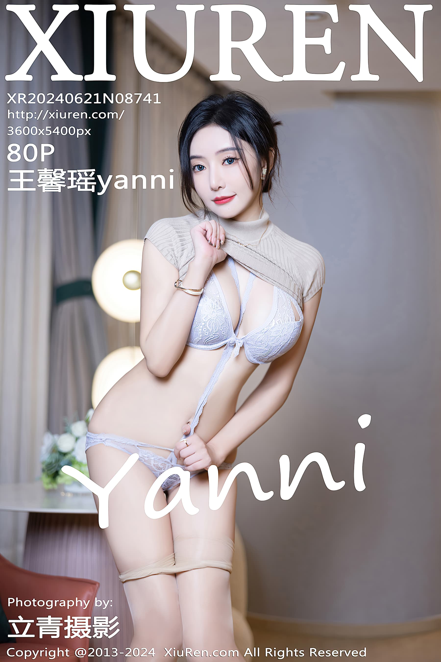 NO.8741 王馨瑶yanni – [XIUREN秀人网] - 喵图录