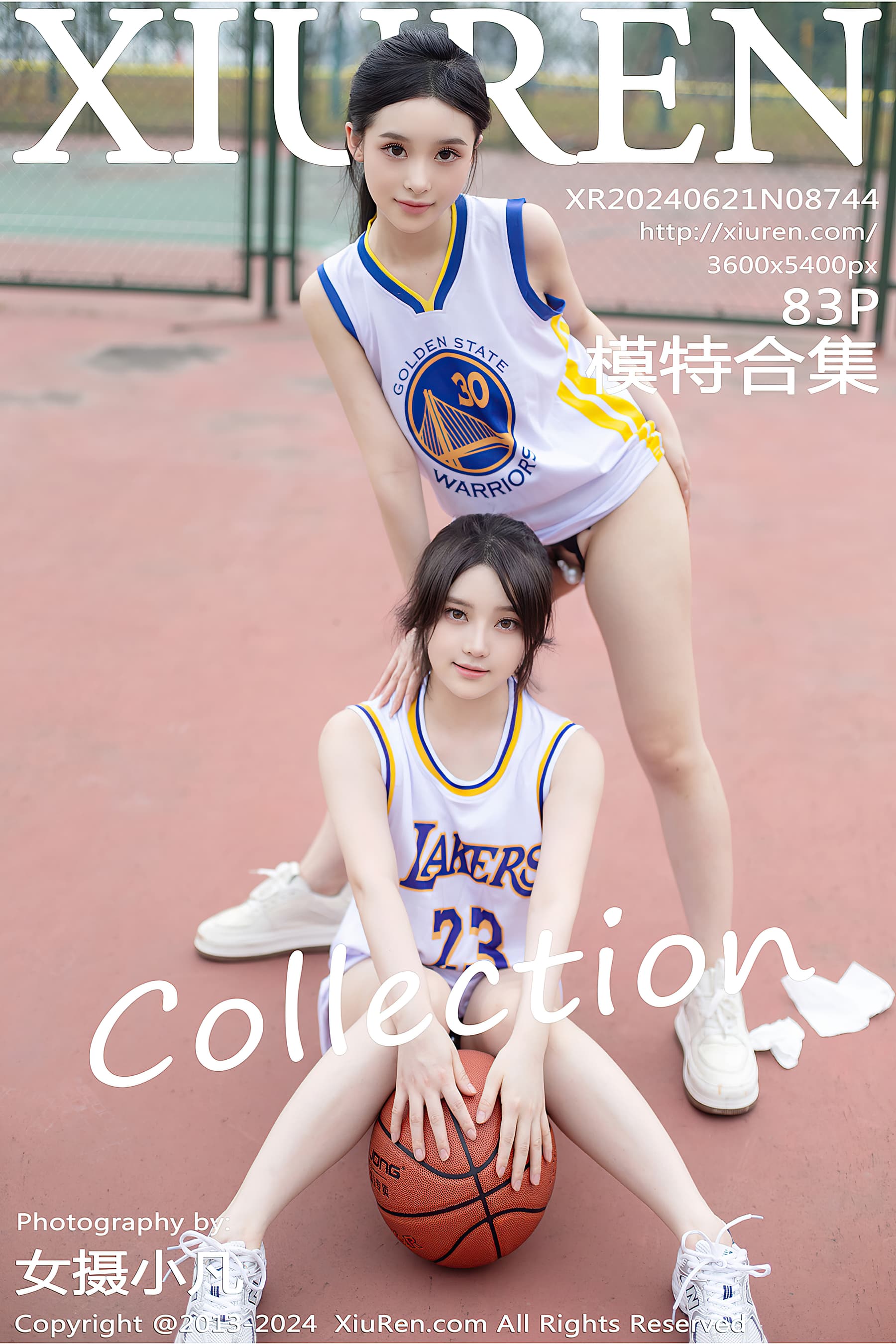 NO.8744 豆瓣酱 – [XIUREN秀人网] - 喵图录