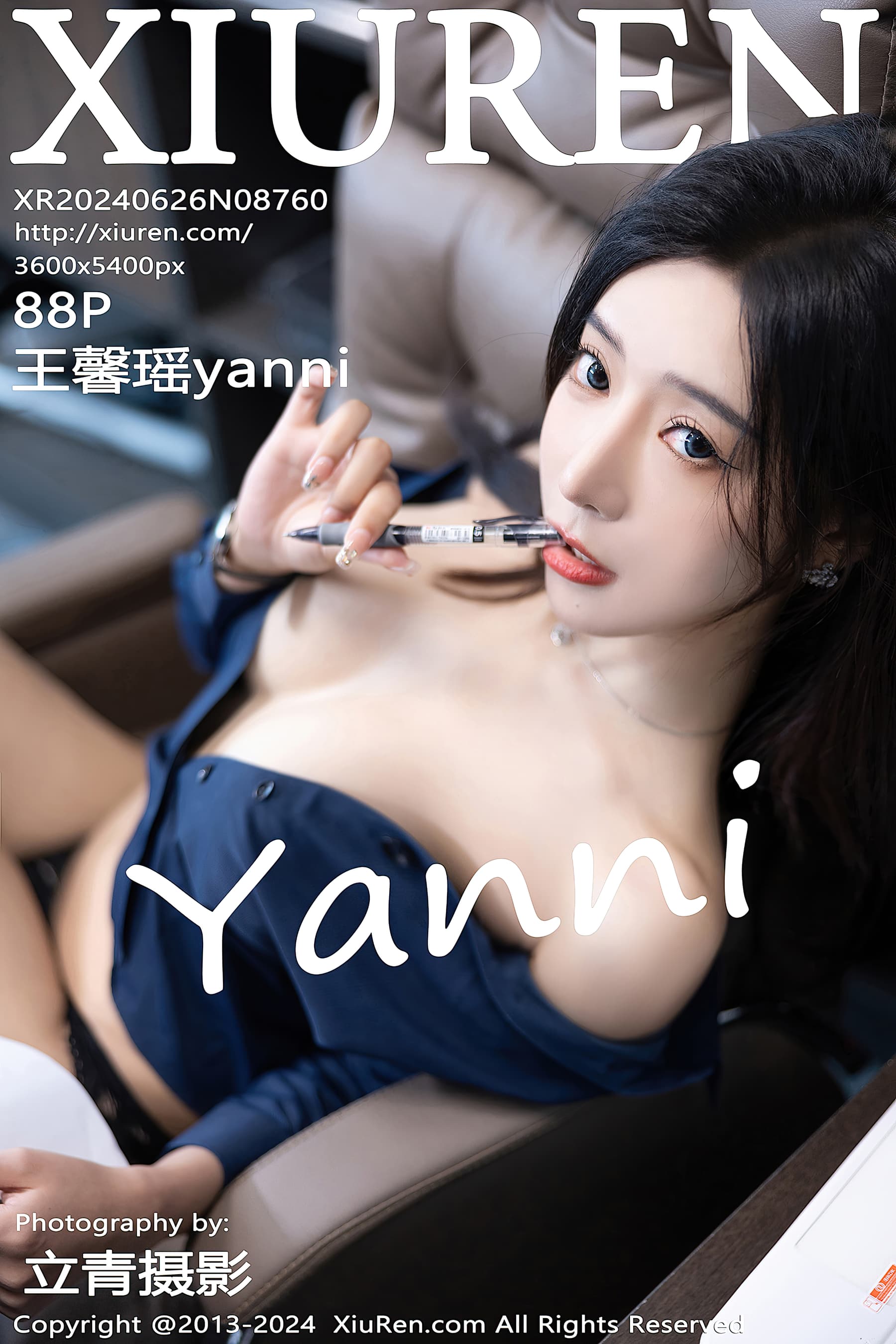 NO.8760 王馨瑶yanni – [XIUREN秀人网] - 喵图录