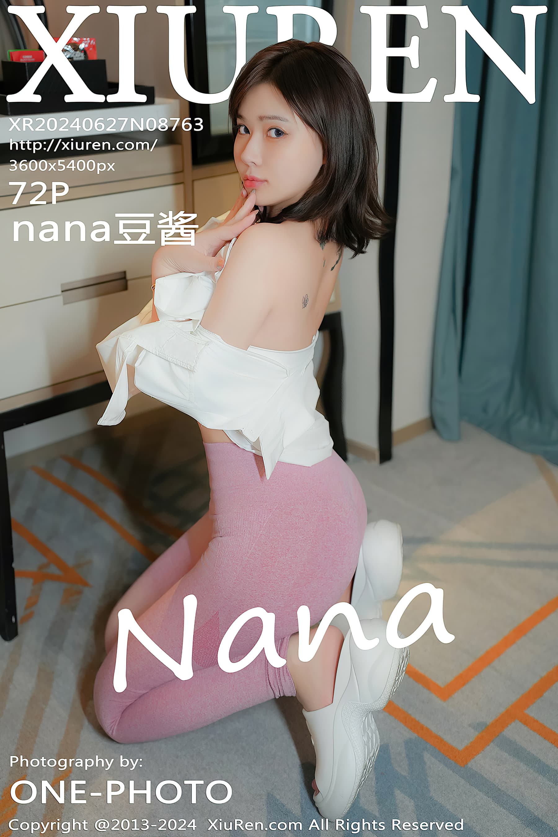 NO.8763 nana豆酱 – [XIUREN秀人网] - 喵图录
