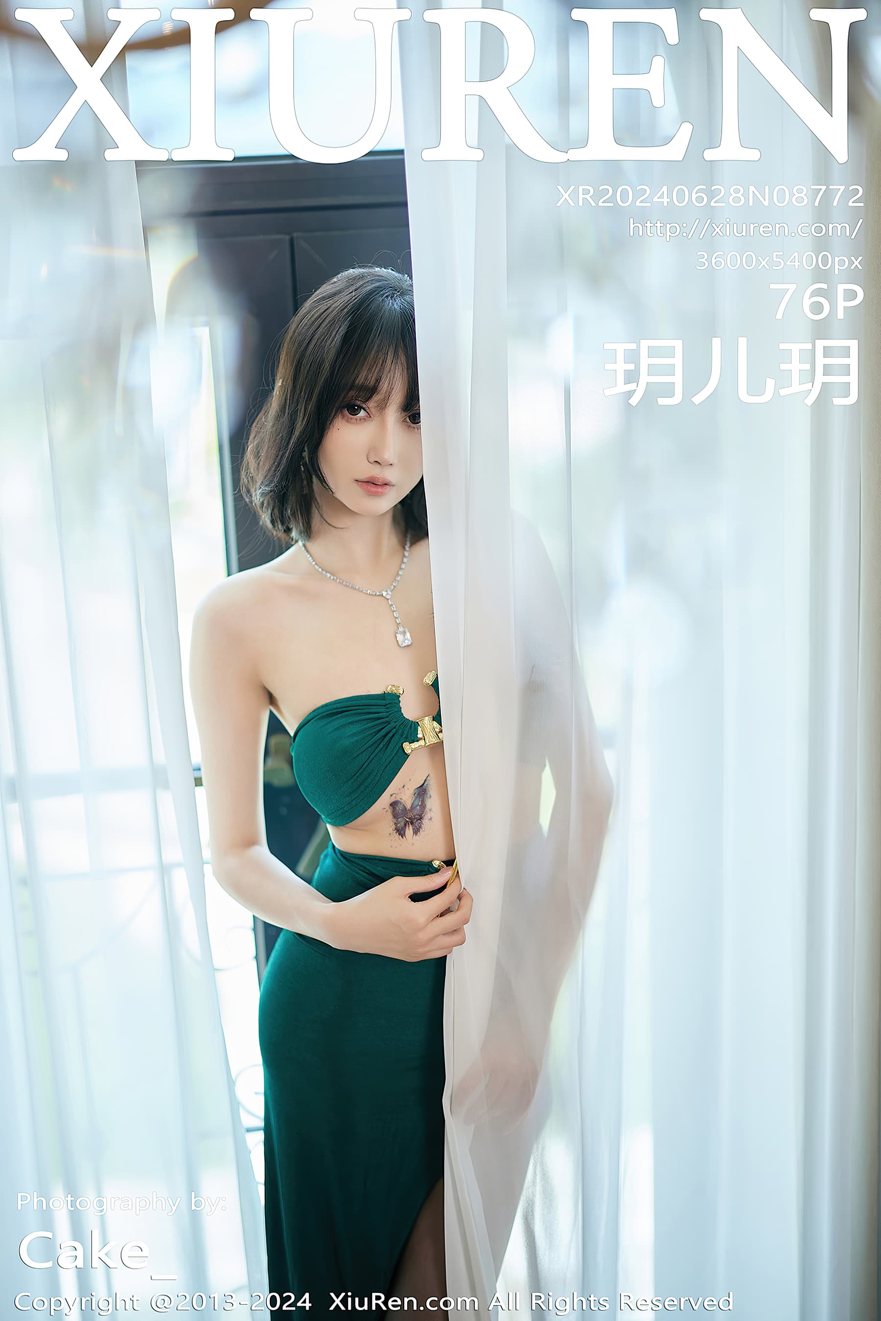NO.8772 玥儿玥 – [XIUREN秀人网] - 喵图录