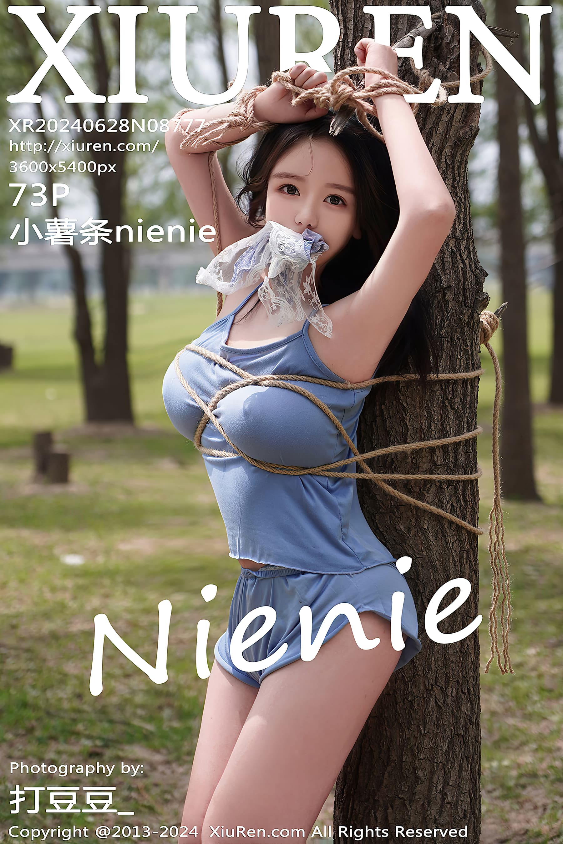 NO.8777 小薯条nienie – [XIUREN秀人网] - 喵图录