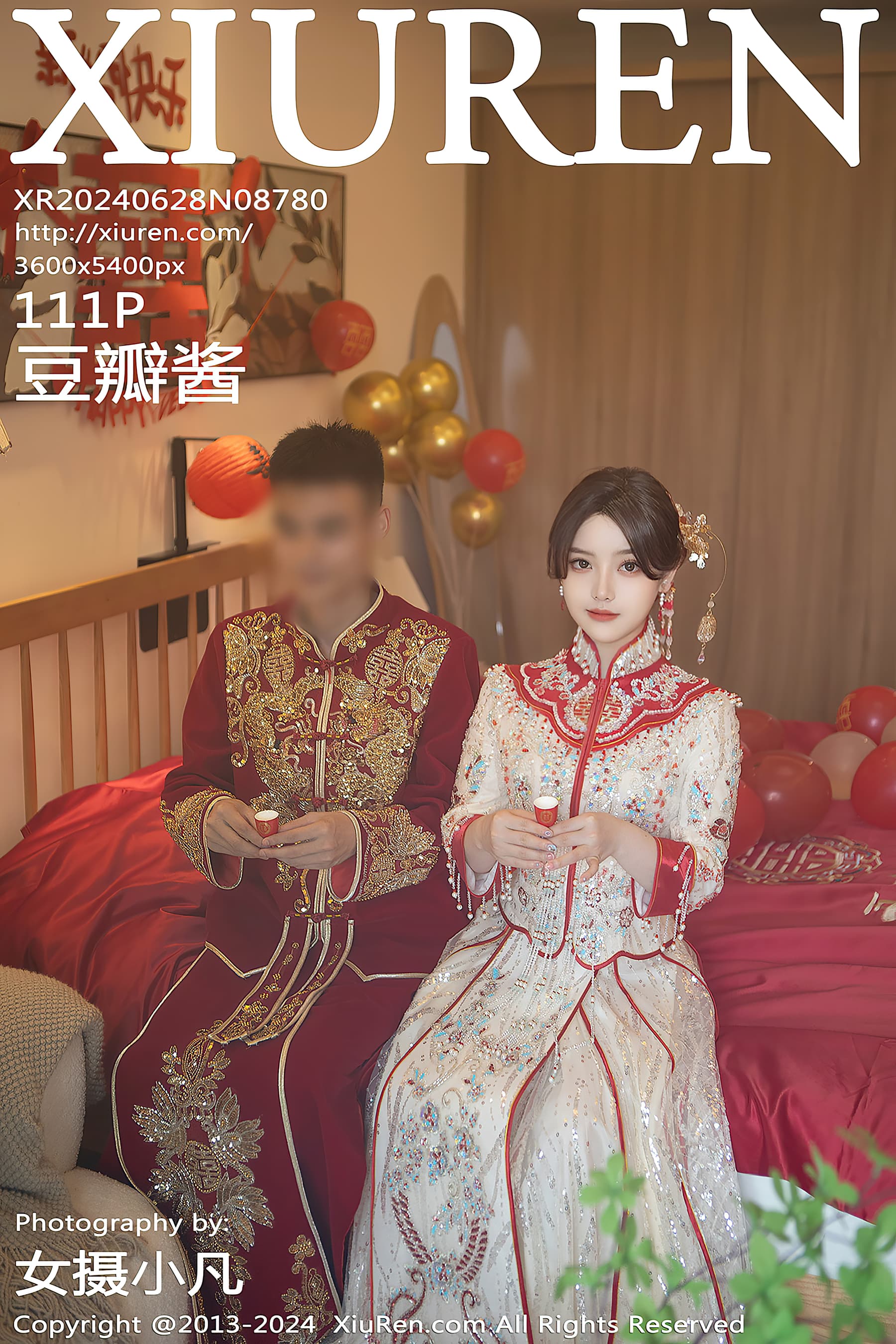 NO.8780 豆瓣酱 – [XIUREN秀人网] - 喵图录