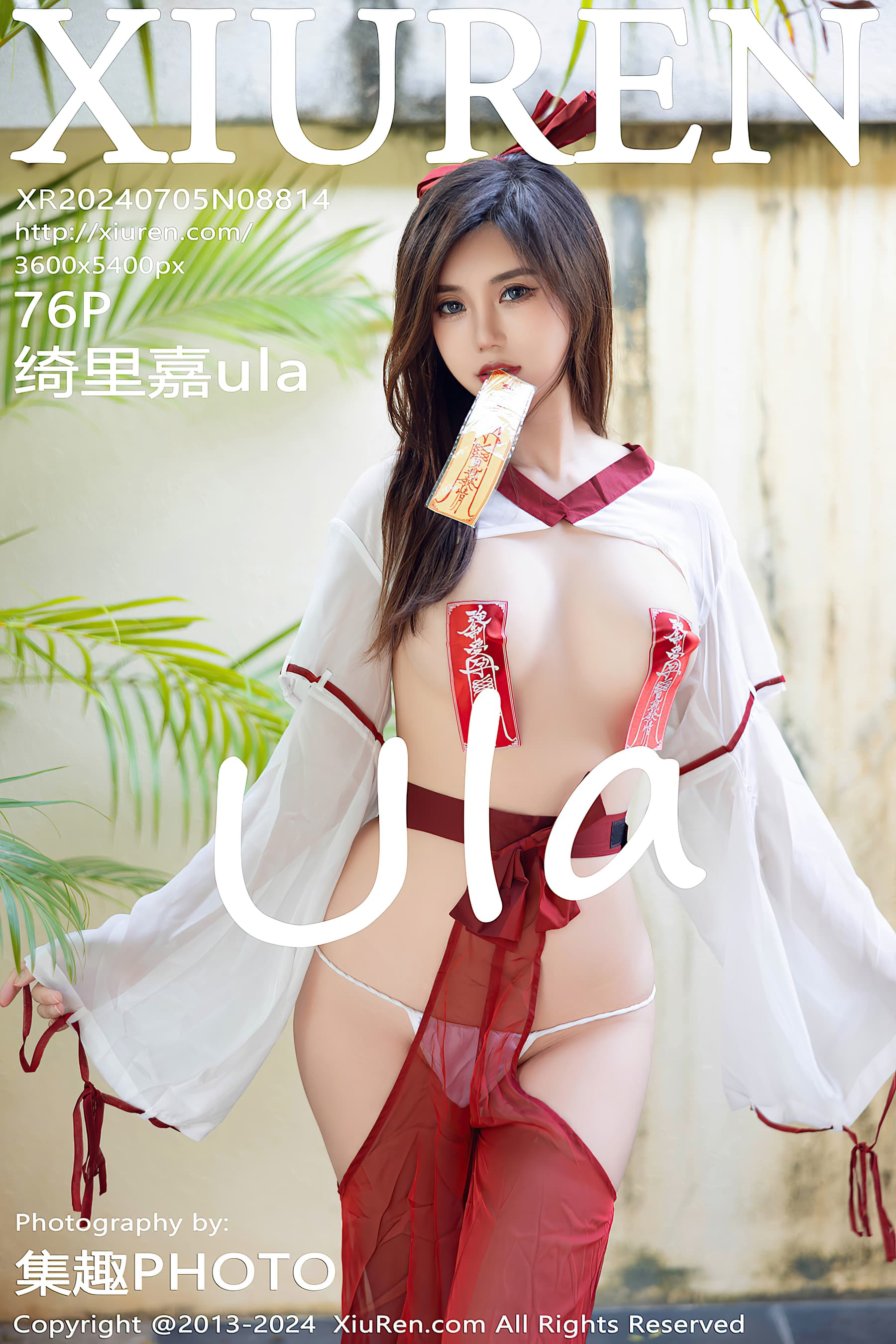 NO.8814 绮里嘉ula – [XIUREN秀人网] - 喵图录