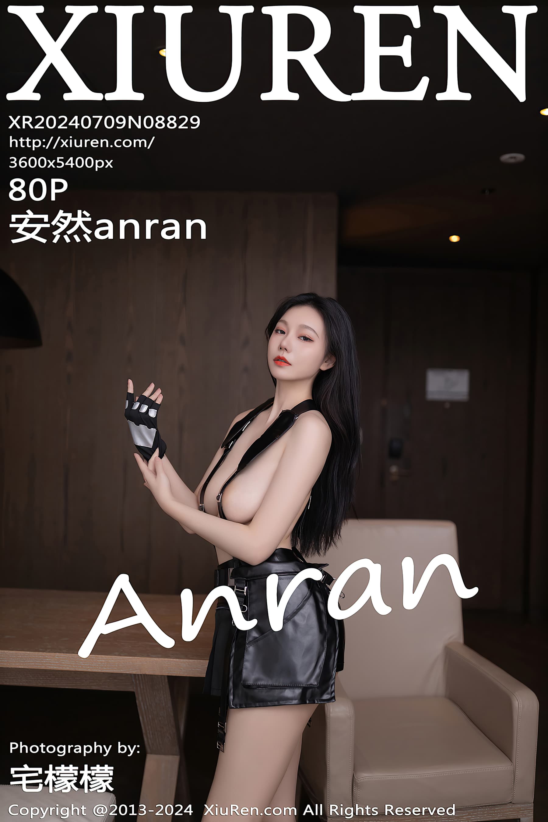 NO.8829 安然anran – [XIUREN秀人网] - 喵图录
