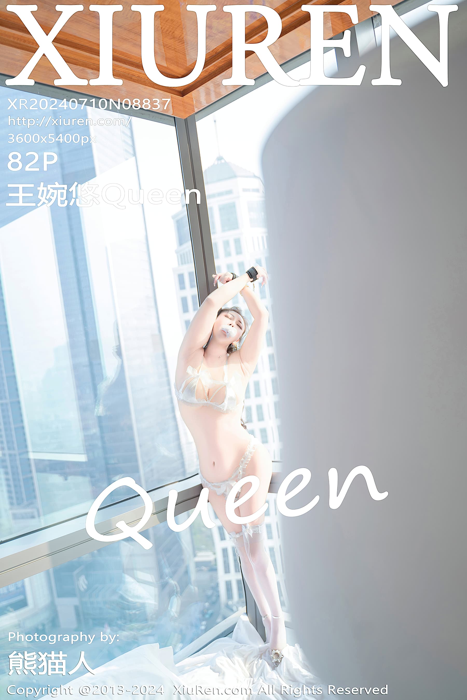 NO.8837 王婉悠Queen – [XIUREN秀人网] - 喵图录