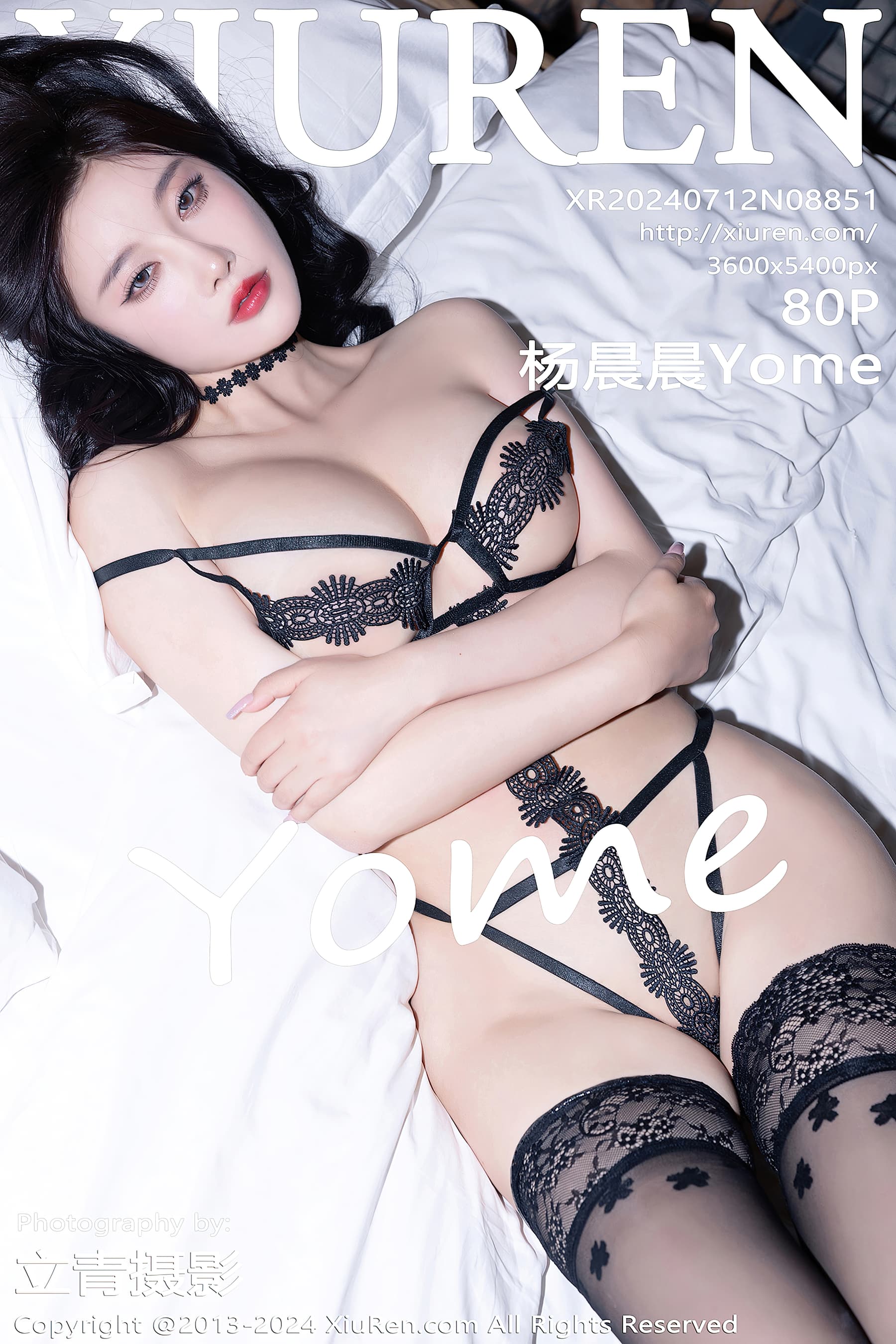 NO.8851 杨晨晨Yome – [XIUREN秀人网] - 喵图录