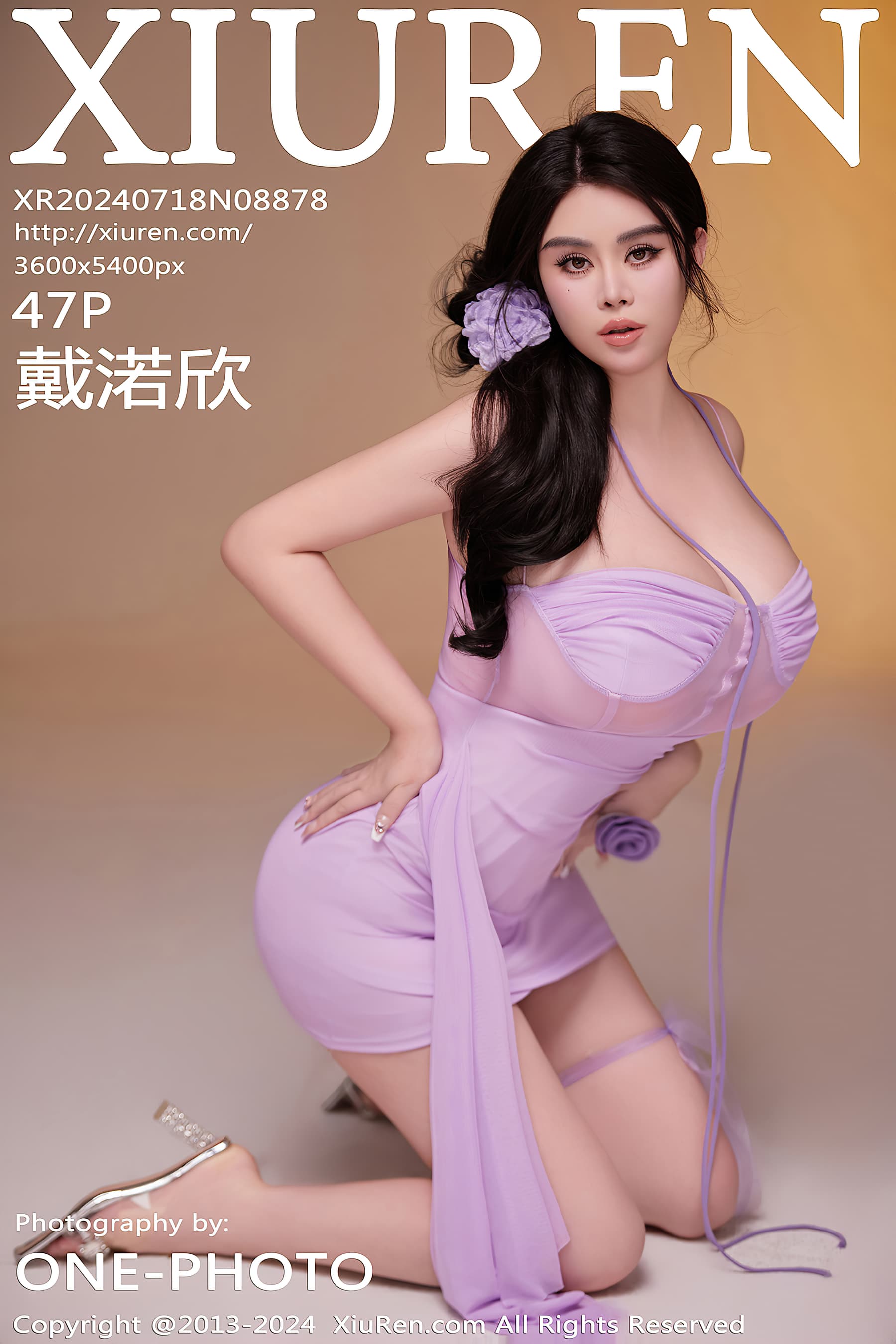NO.8878 戴渃欣 – [XIUREN秀人网] - 喵图录