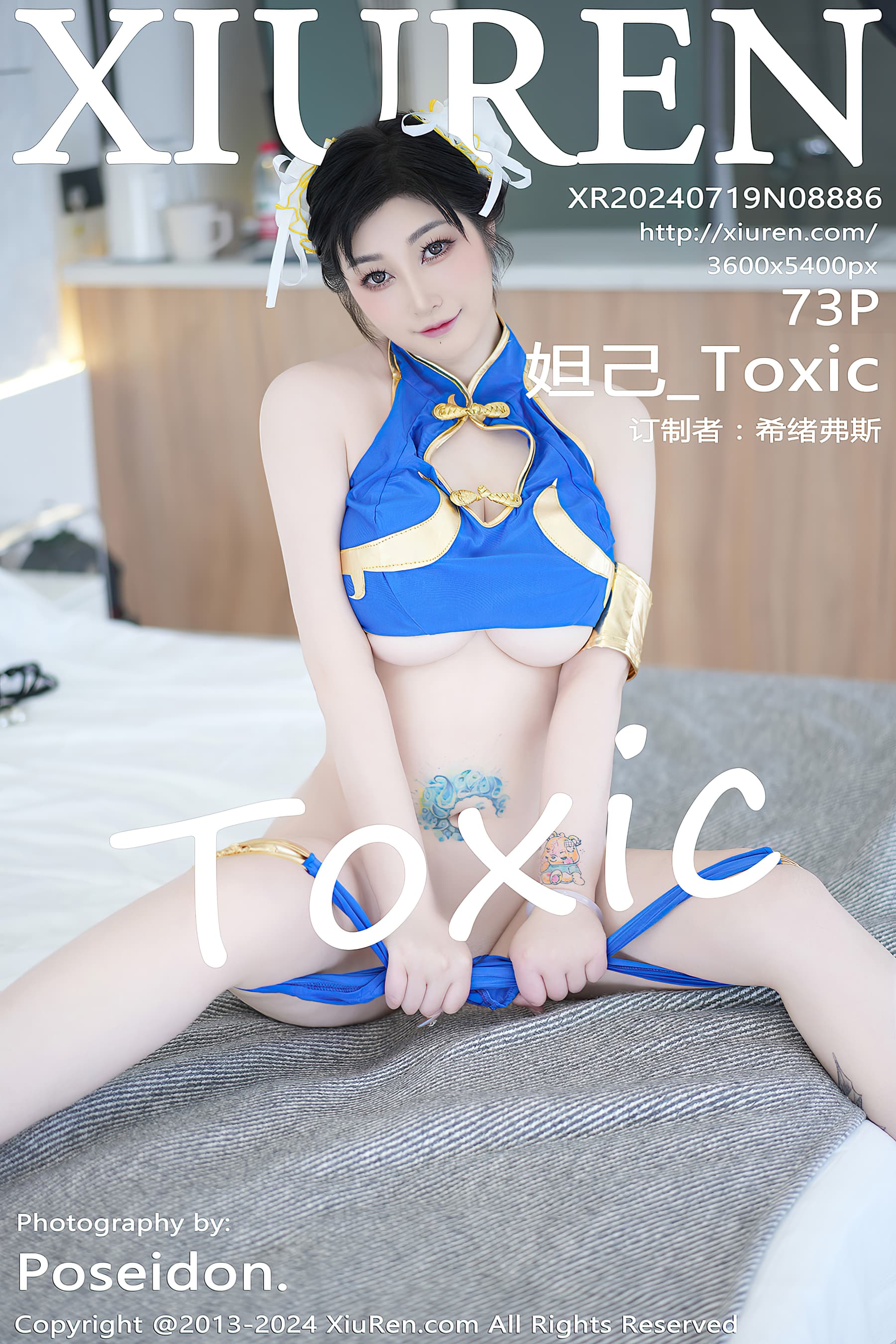 NO.8886 妲己_Toxic – [XIUREN秀人网] - 喵图录