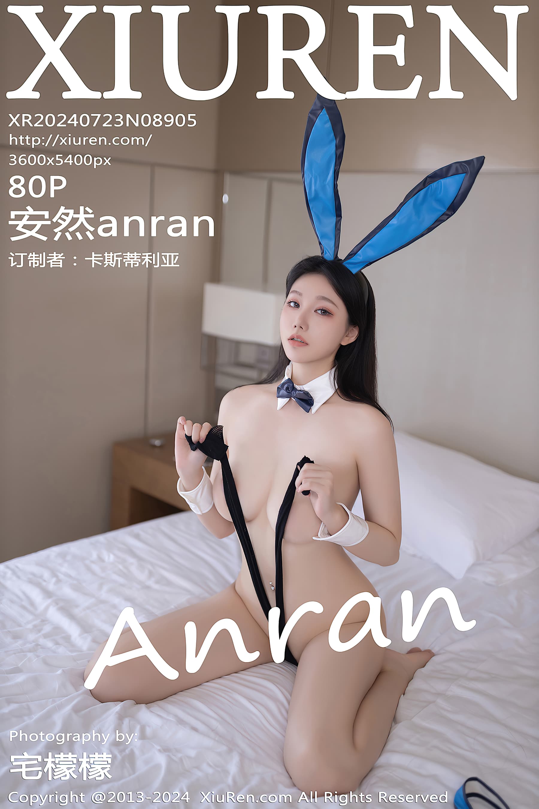 NO.8905 安然anran – [XIUREN秀人网] - 喵图录