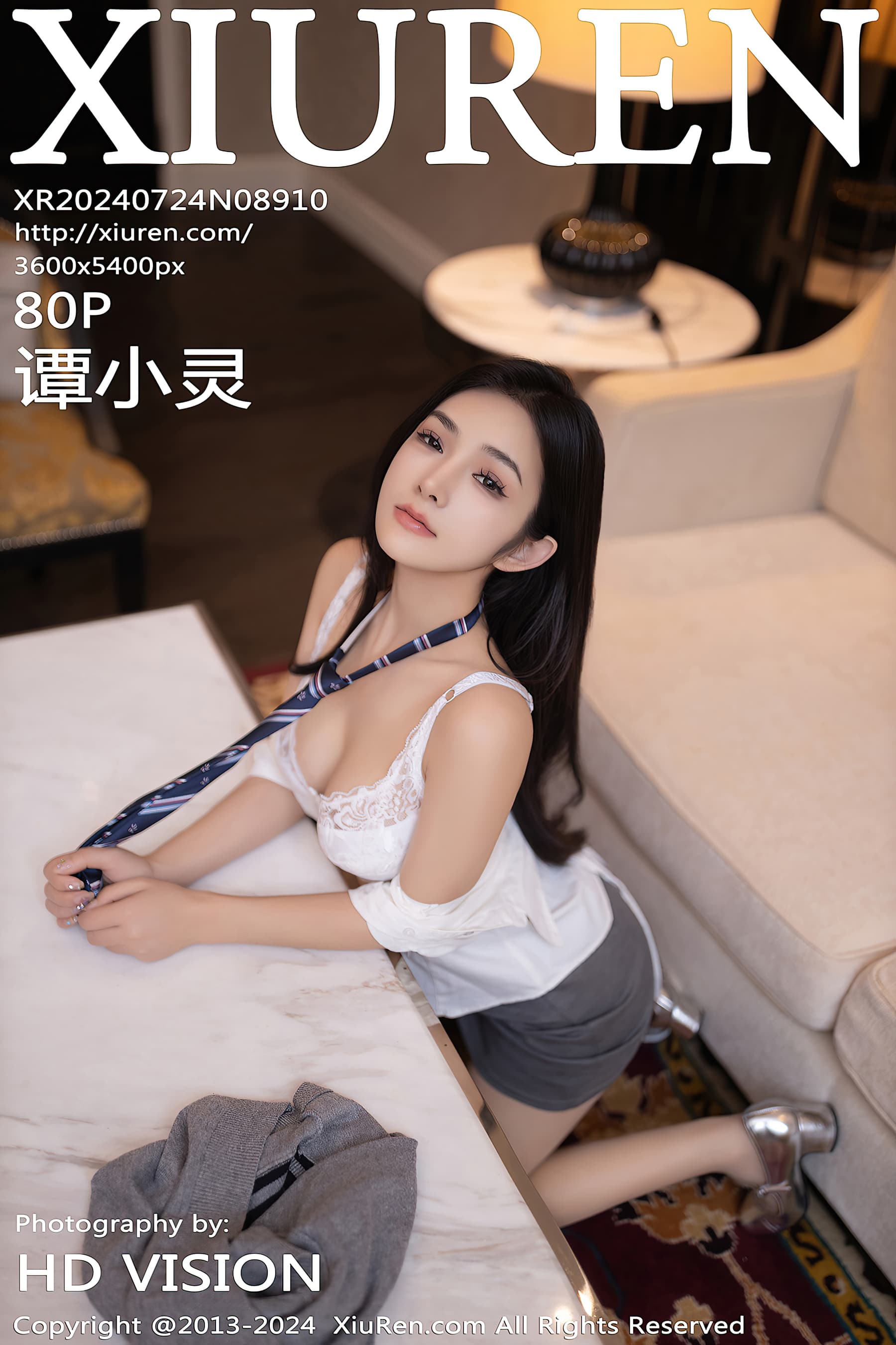 NO.8910 谭小灵 – [XIUREN秀人网] - 喵图录