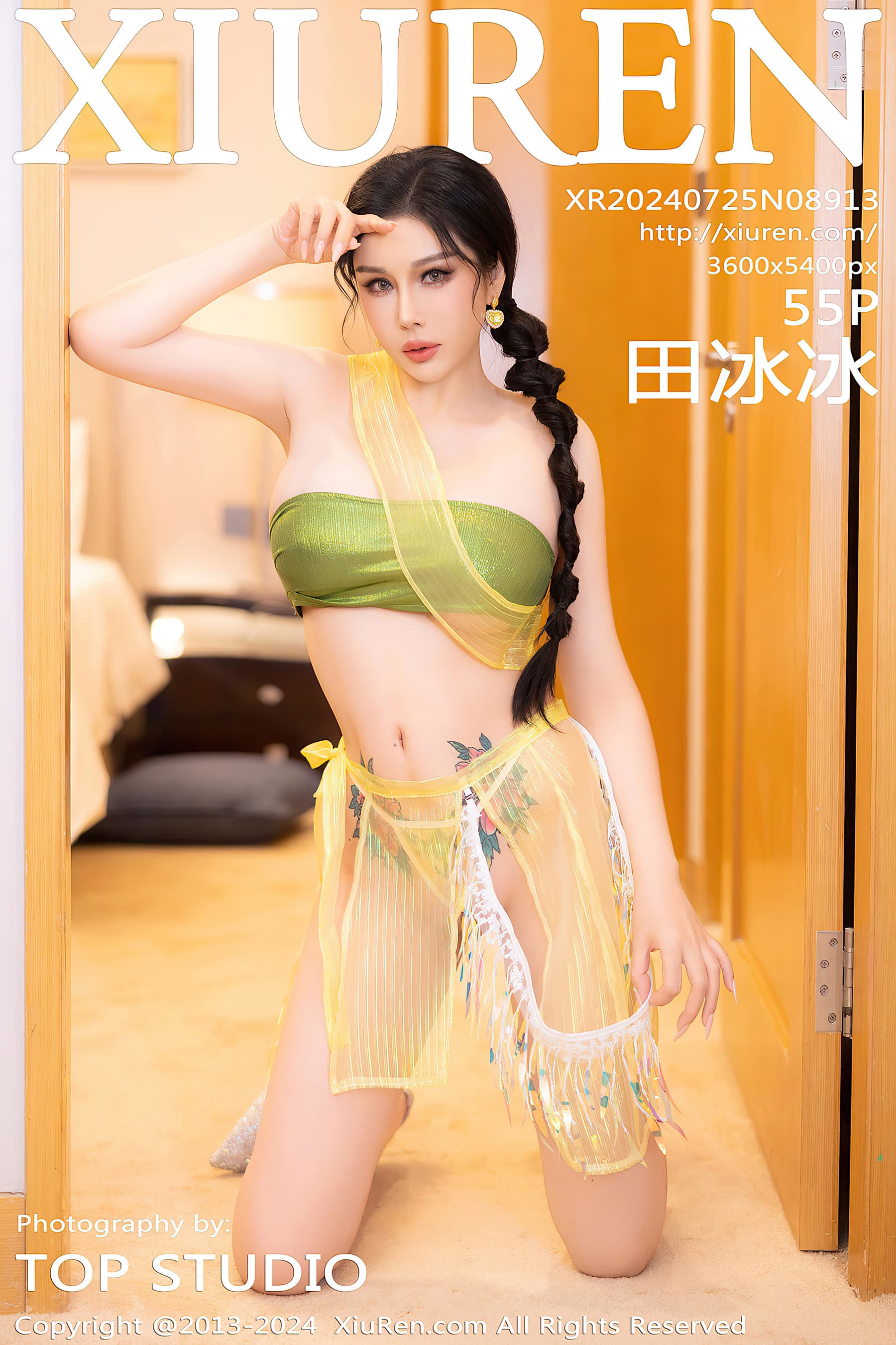 NO.8913 田冰冰 – [XIUREN秀人网] - 喵图录