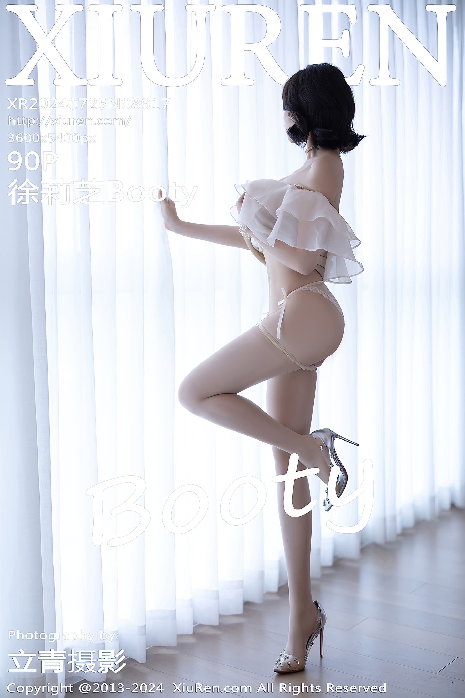 NO.8917 徐莉芝Booty – [XIUREN秀人网] - 喵图录