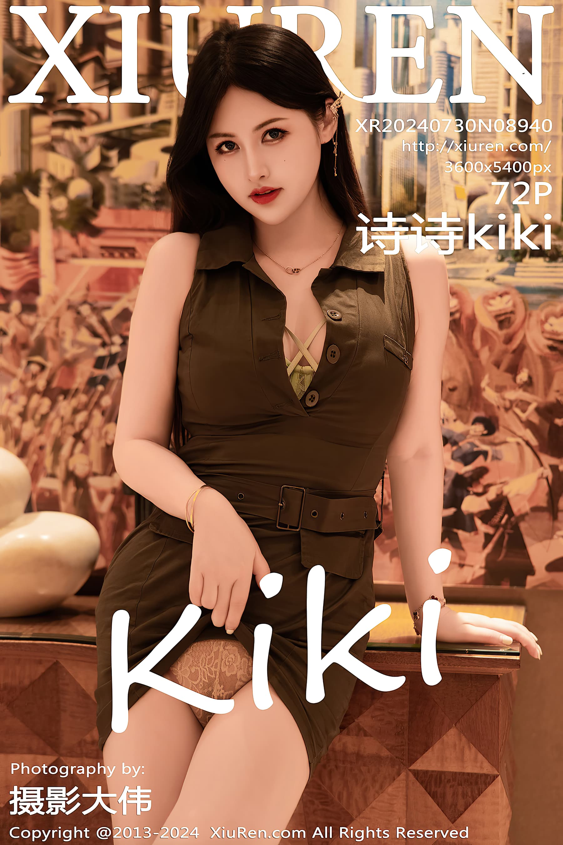 NO.8940 诗诗kiki – [XIUREN秀人网] - 喵图录