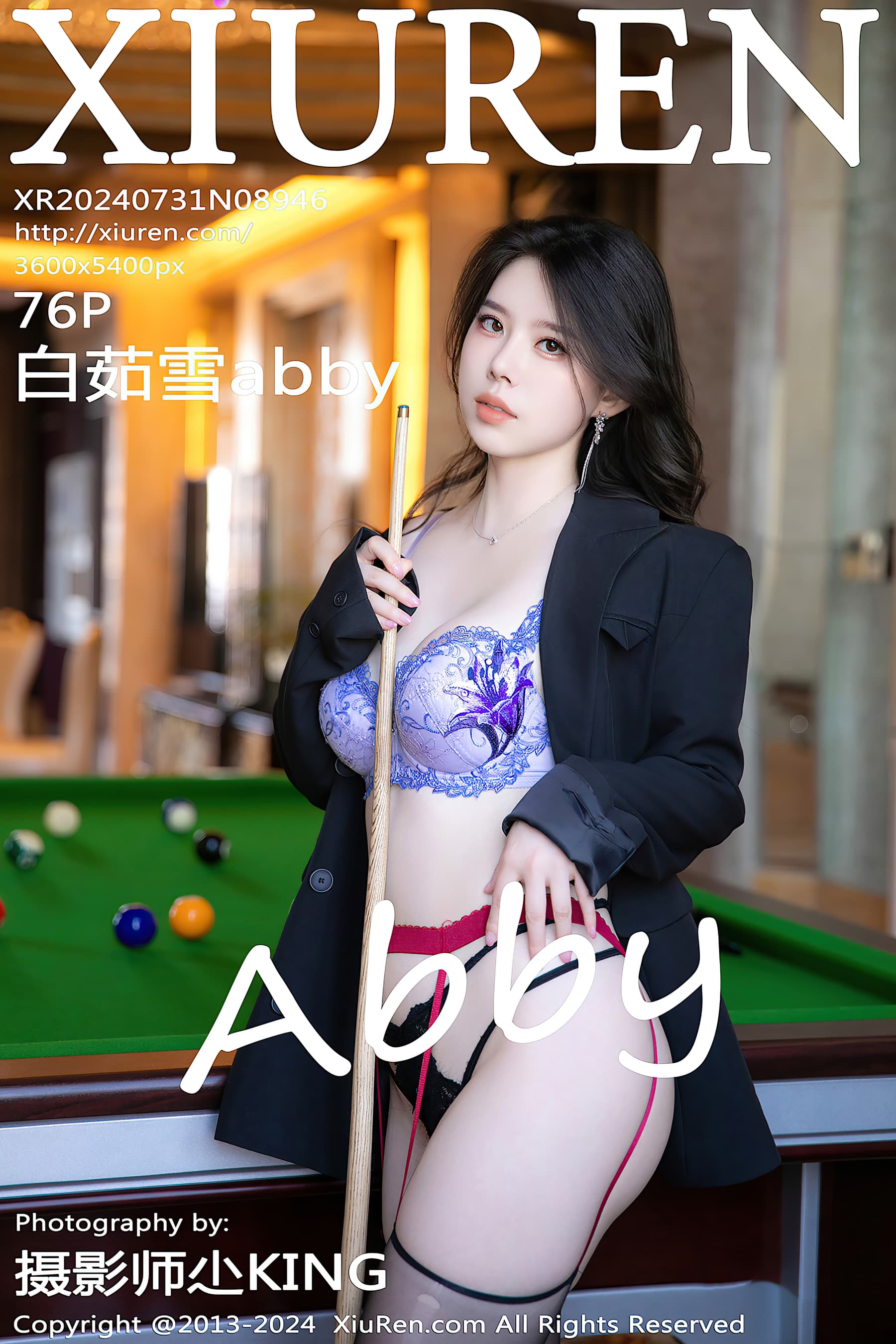 NO.8946 白茹雪abby – [XIUREN秀人网] - 喵图录
