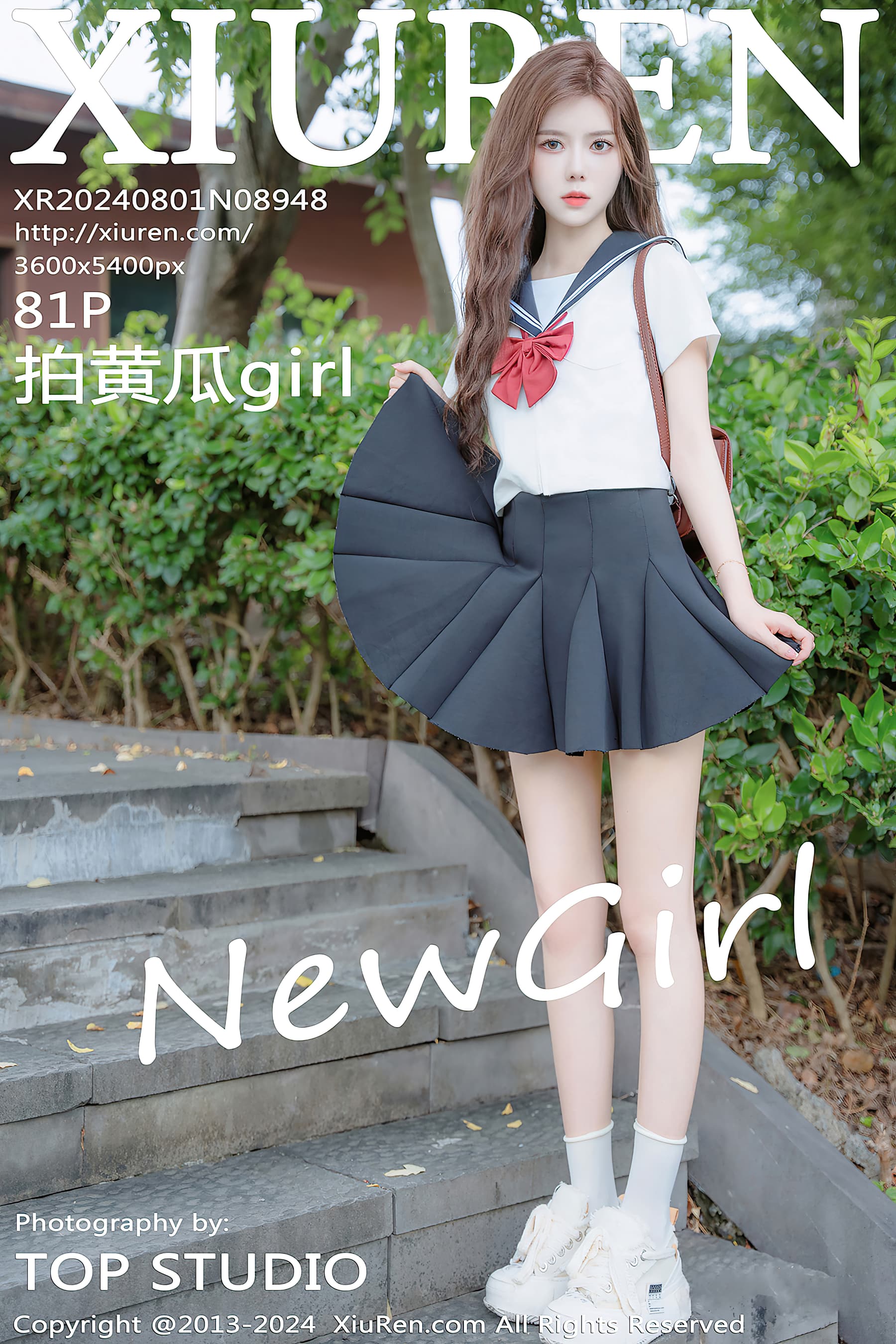 NO.8948 拍黄瓜girl – [XIUREN秀人网] - 喵图录