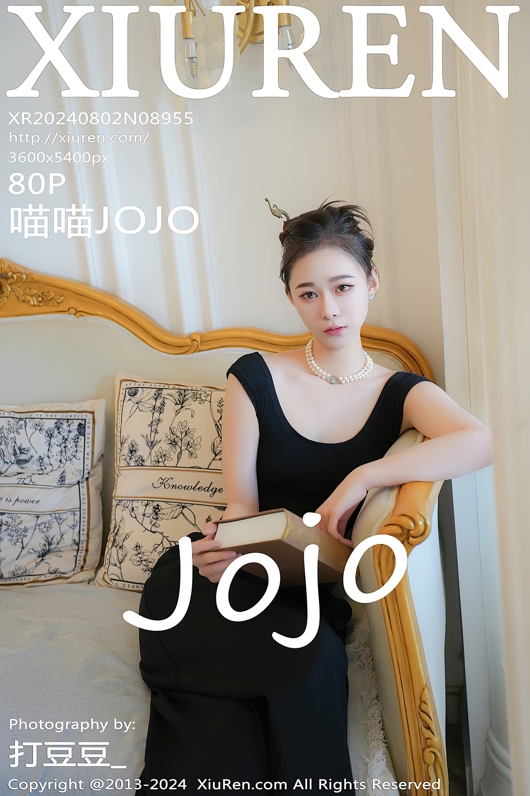 NO.8955 喵喵JOJO – [XIUREN秀人网] - 喵图录