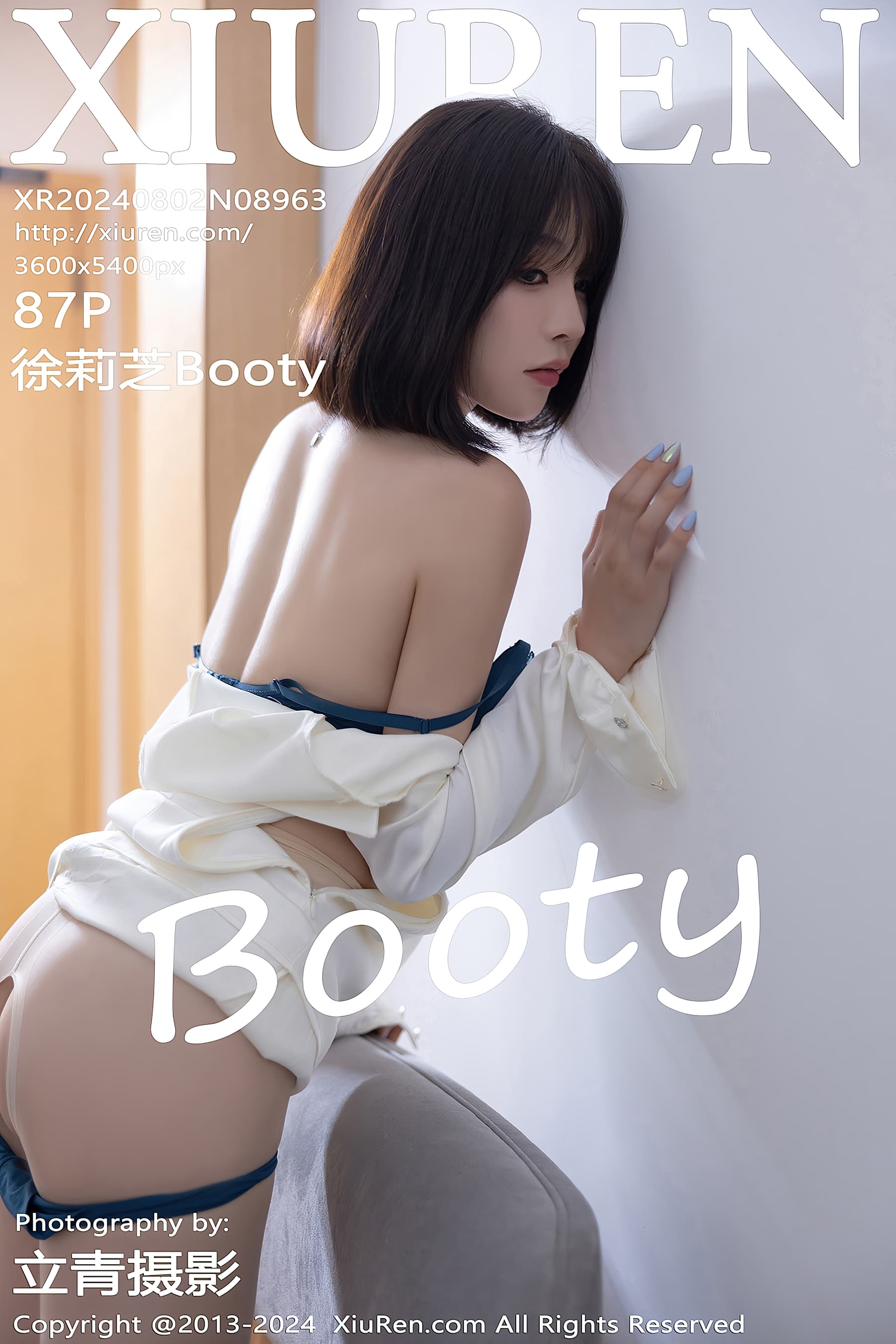 NO.8963 徐莉芝Booty – [XIUREN秀人网] - 喵图录
