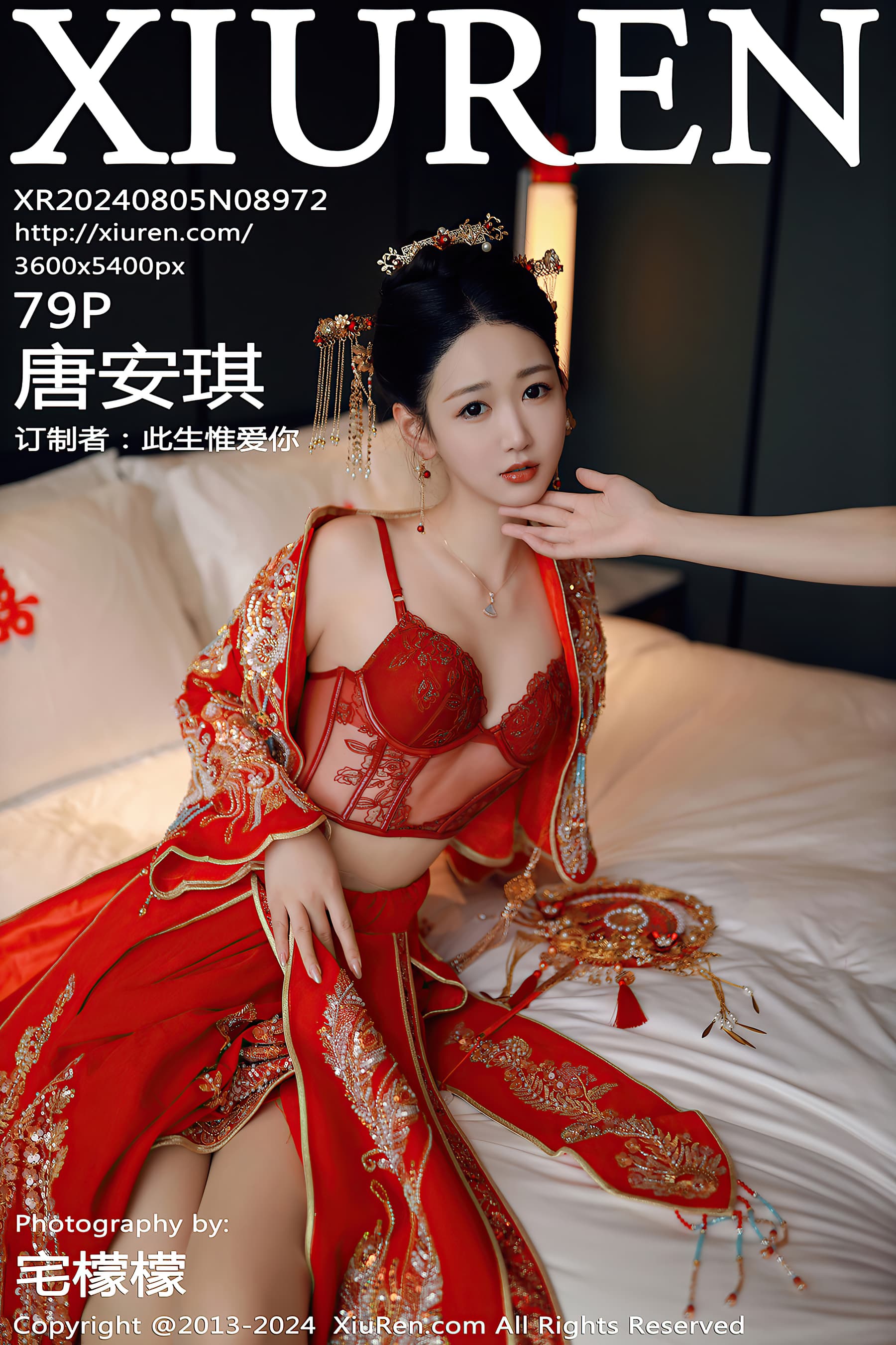 NO.8972 唐安琪 – [XIUREN秀人网] - 喵图录