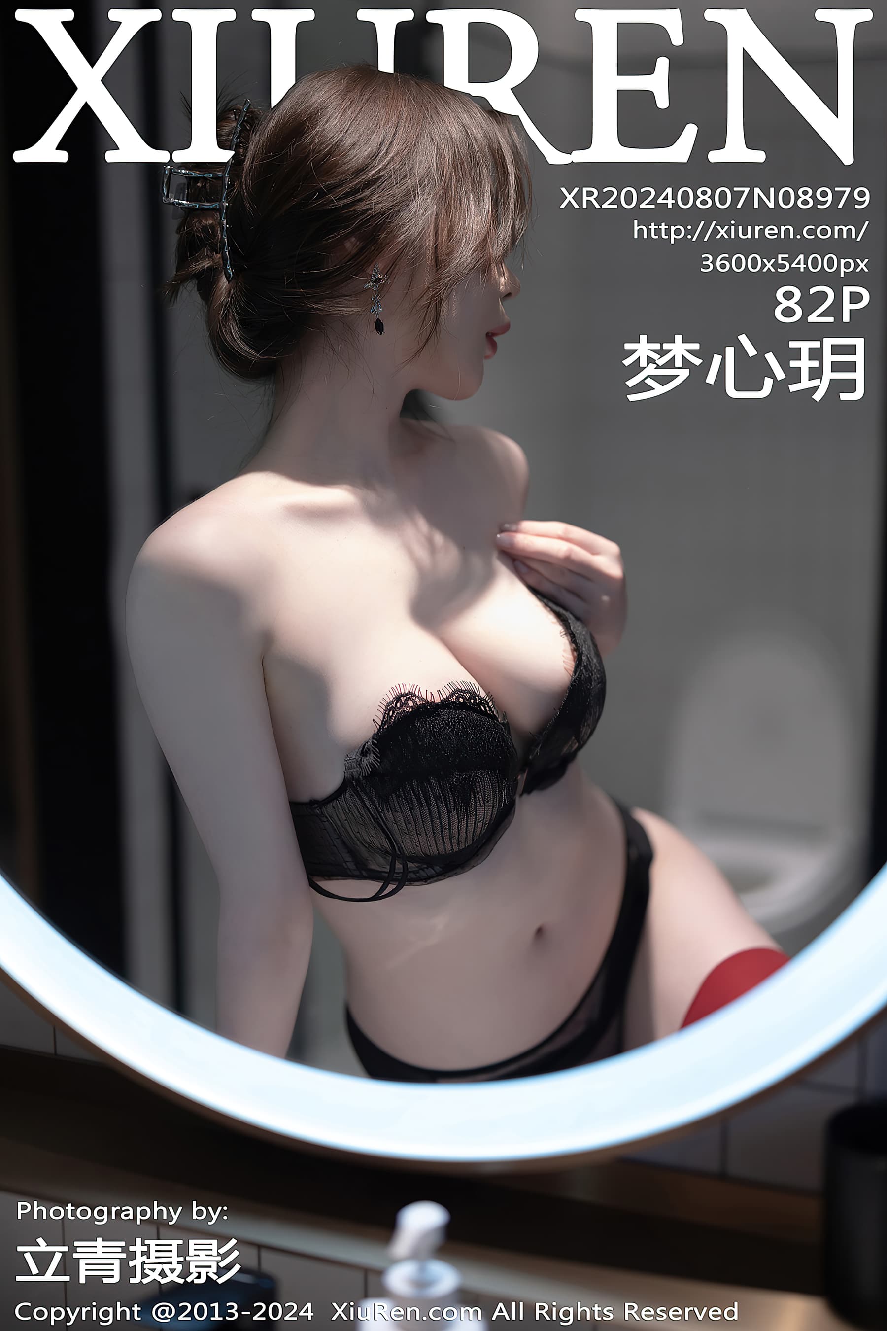 NO.8979 梦心玥 – [XIUREN秀人网] - 喵图录