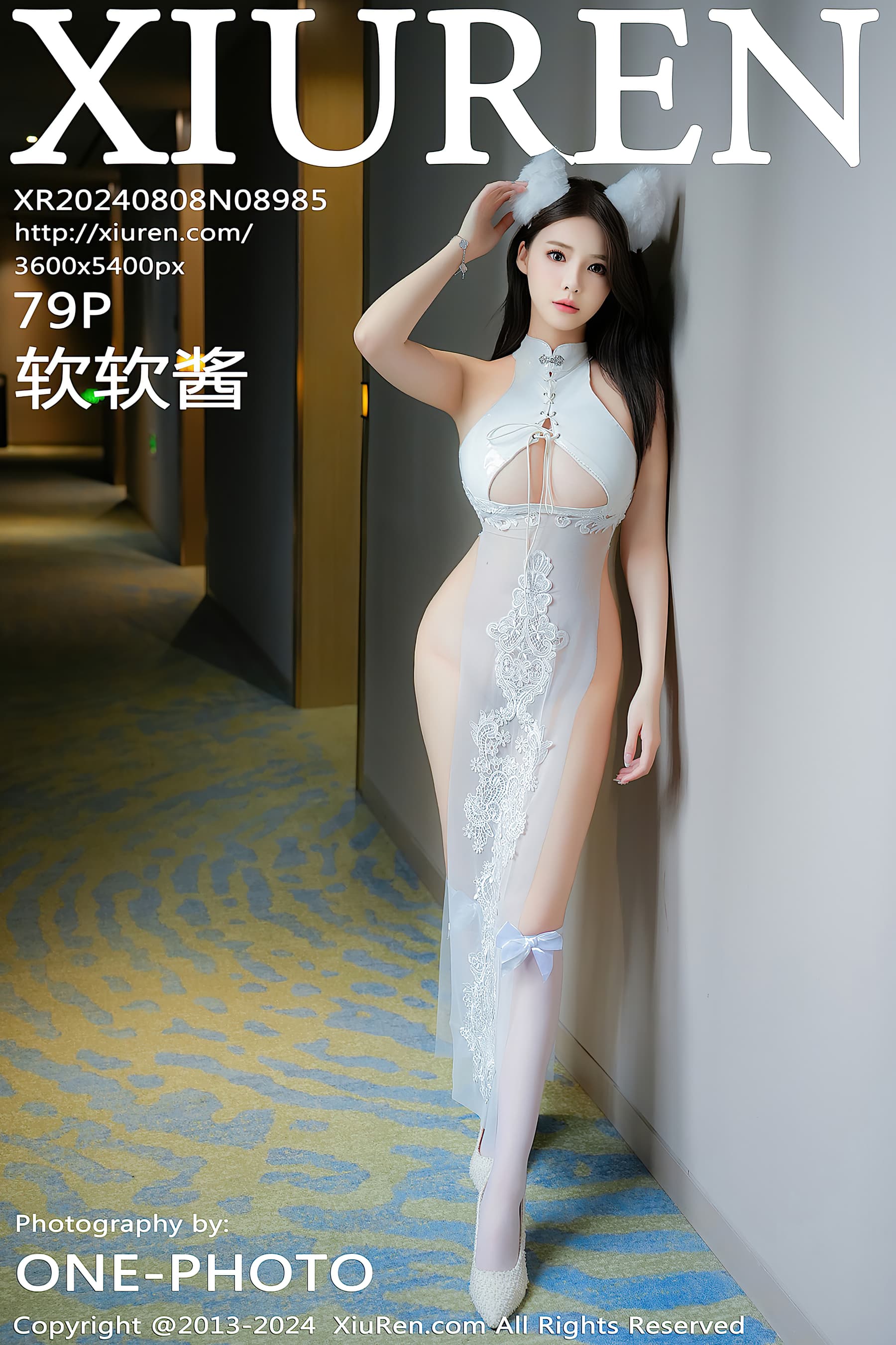 NO.8985 软软酱 – [XIUREN秀人网] - 喵图录