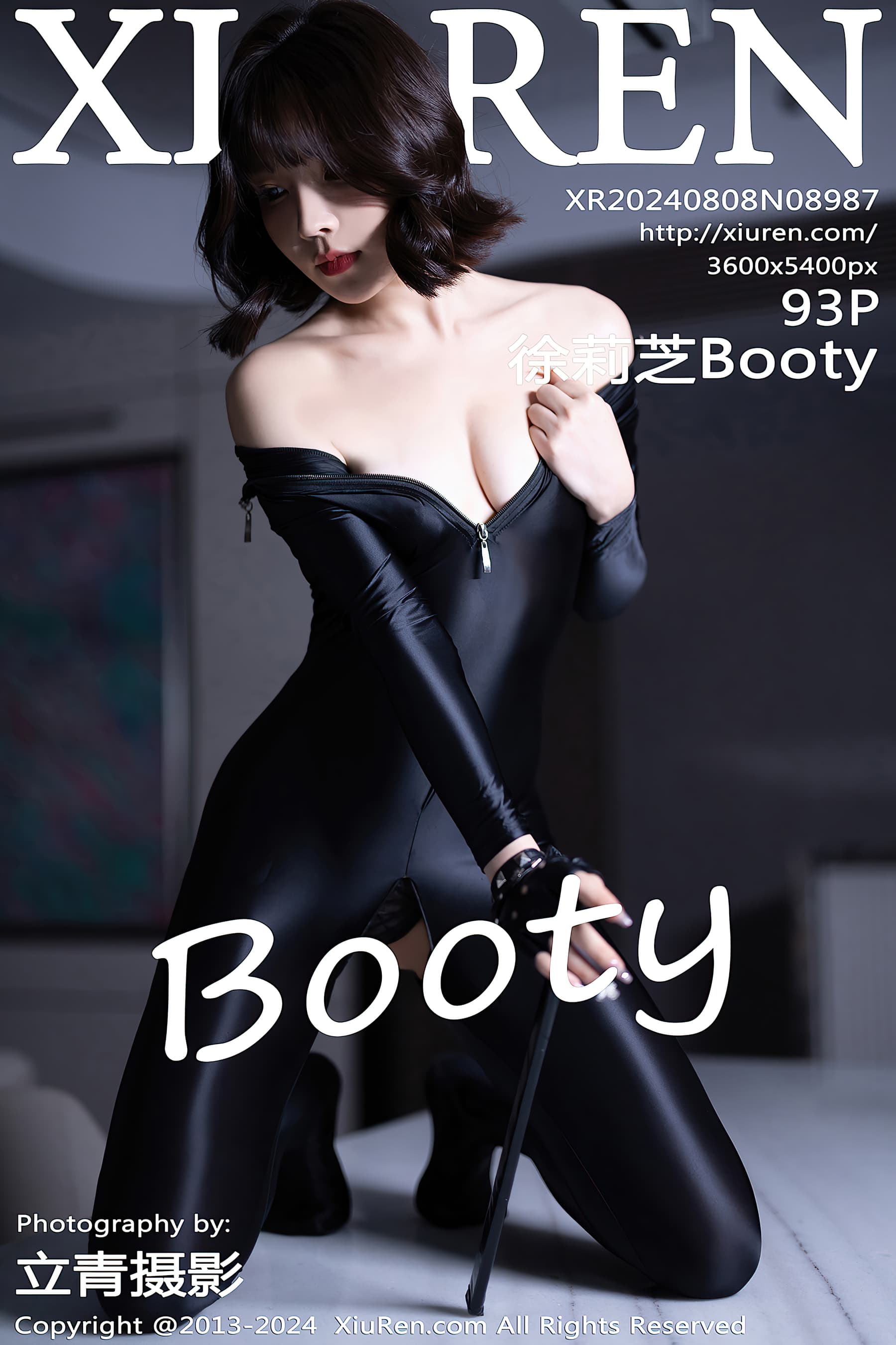 NO.8987 徐莉芝Booty – [XIUREN秀人网] - 喵图录