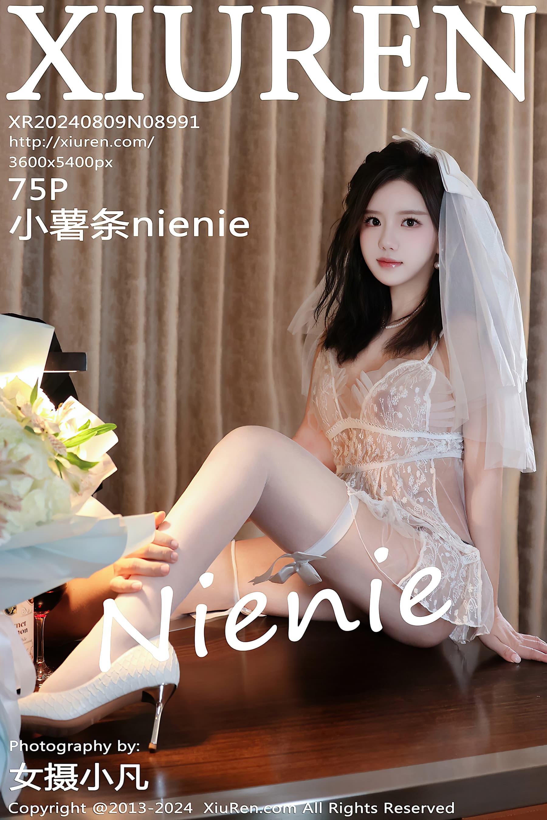 NO.8991 小薯条nienie – [XIUREN秀人网] - 喵图录